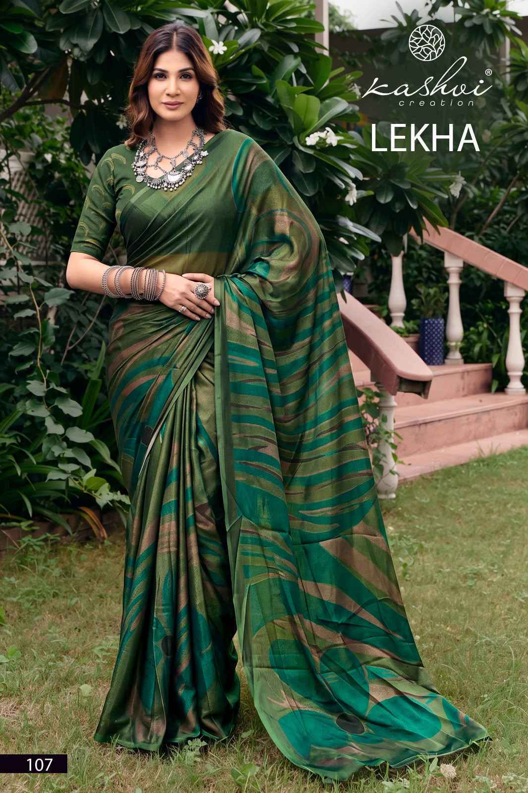 Kashvi Lekha Georgette Saree 8 pcs Catalogue