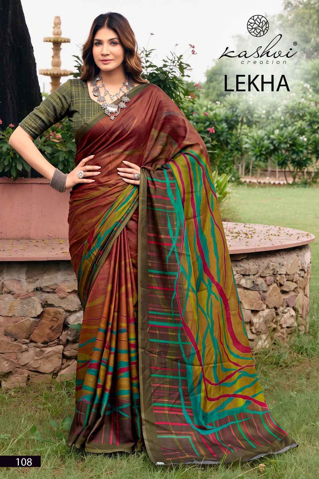 Kashvi Lekha Georgette Saree 8 pcs Catalogue