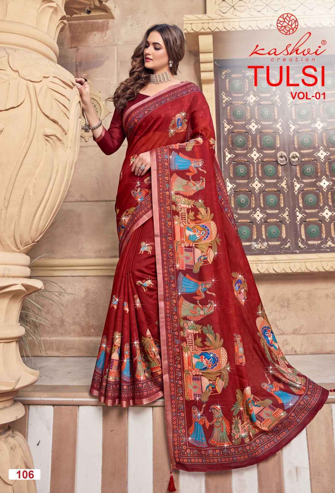 Kashvi Tulsi Dull Moss Saree 8 pcs Catalogue
