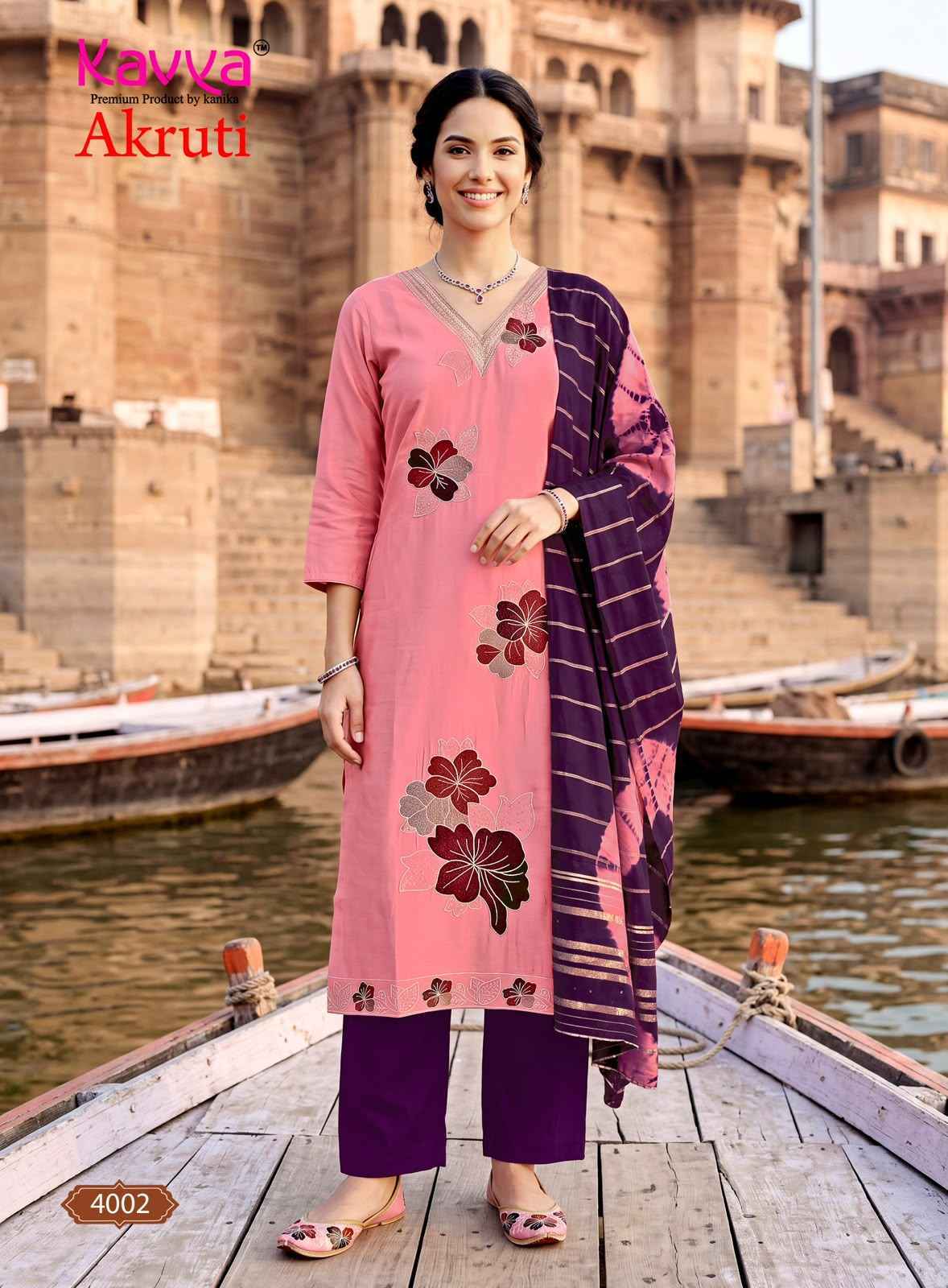 Kavya Akruti Vol 4 Roman Silk Kurti Combo 10 pcs Catalogue