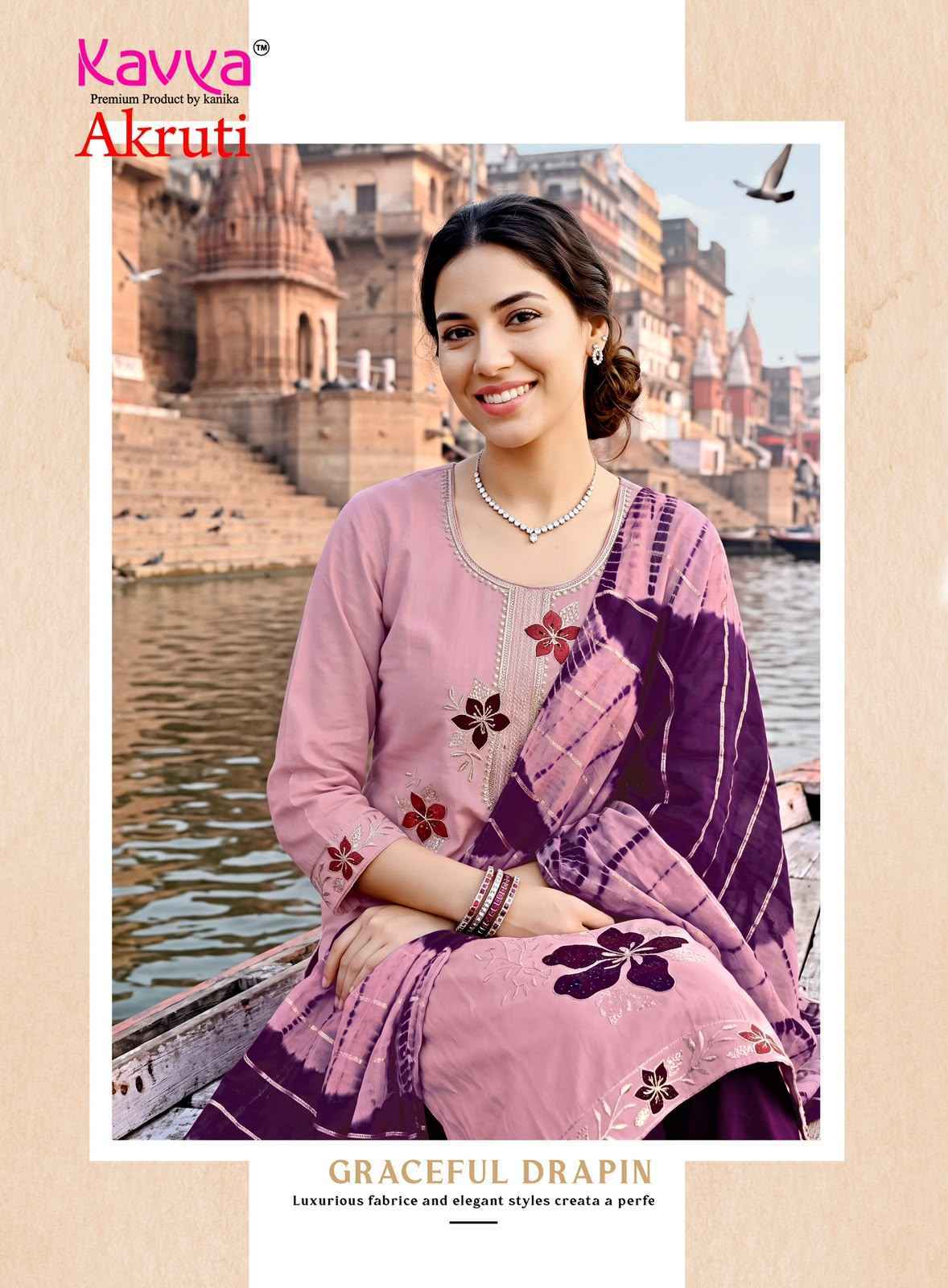 Kavya Akruti Vol 4 Roman Silk Kurti Combo 10 pcs Catalogue