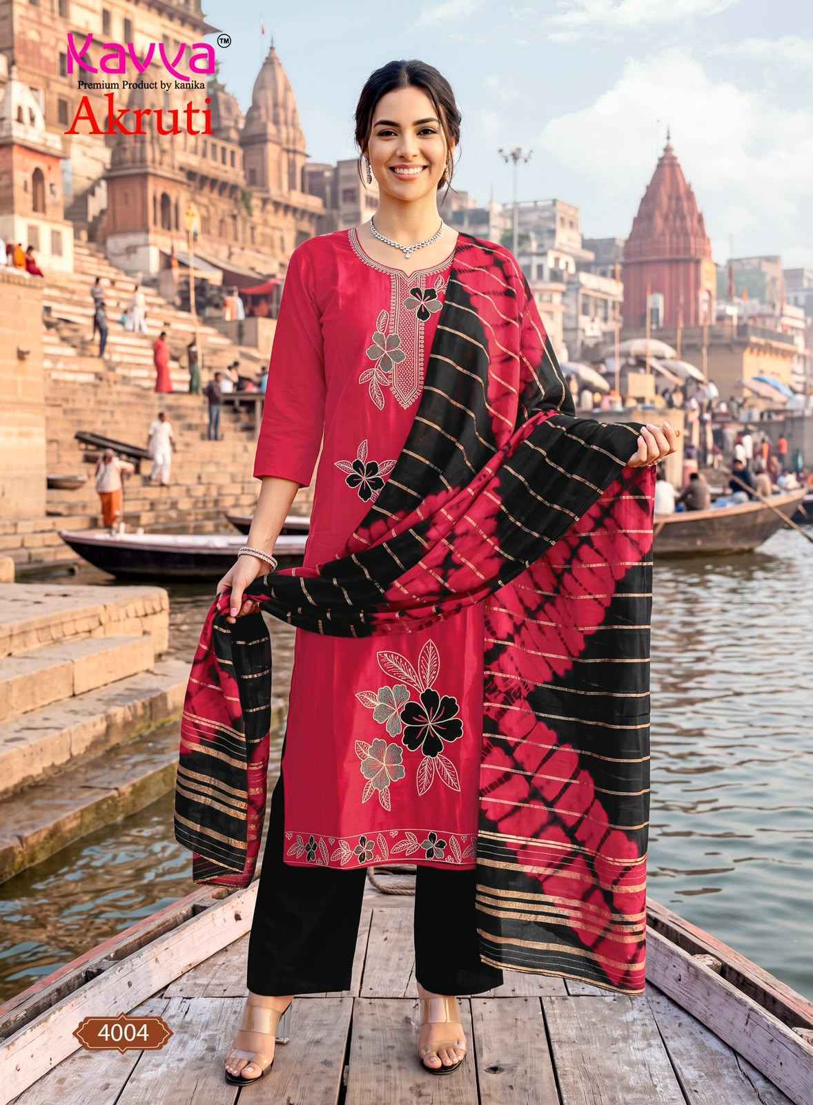 Kavya Akruti Vol 4 Roman Silk Kurti Combo 10 pcs Catalogue