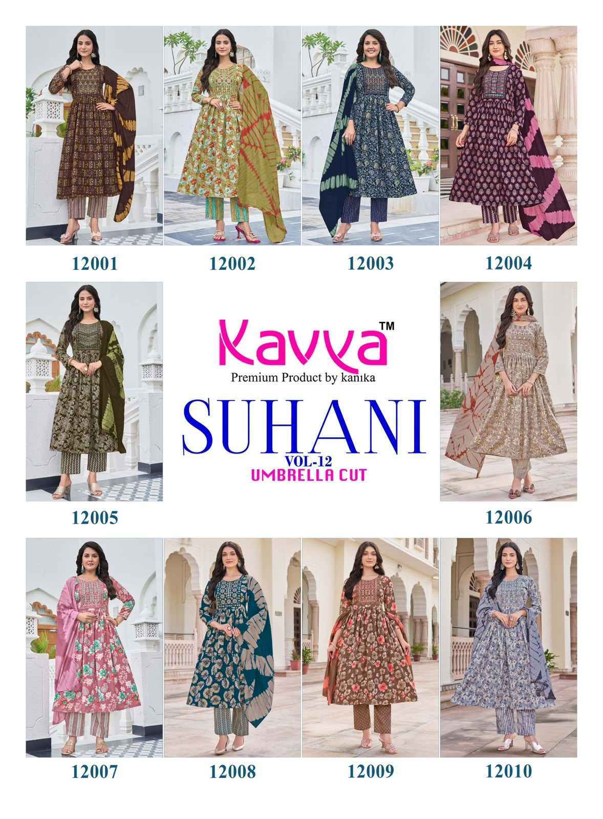 Kavya Suhani Vol 12 Viscose Kurti Combo 10 pcs Catalogue