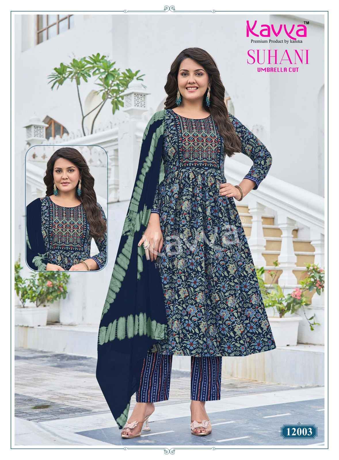 Kavya Suhani Vol 12 Viscose Kurti Combo 10 pcs Catalogue