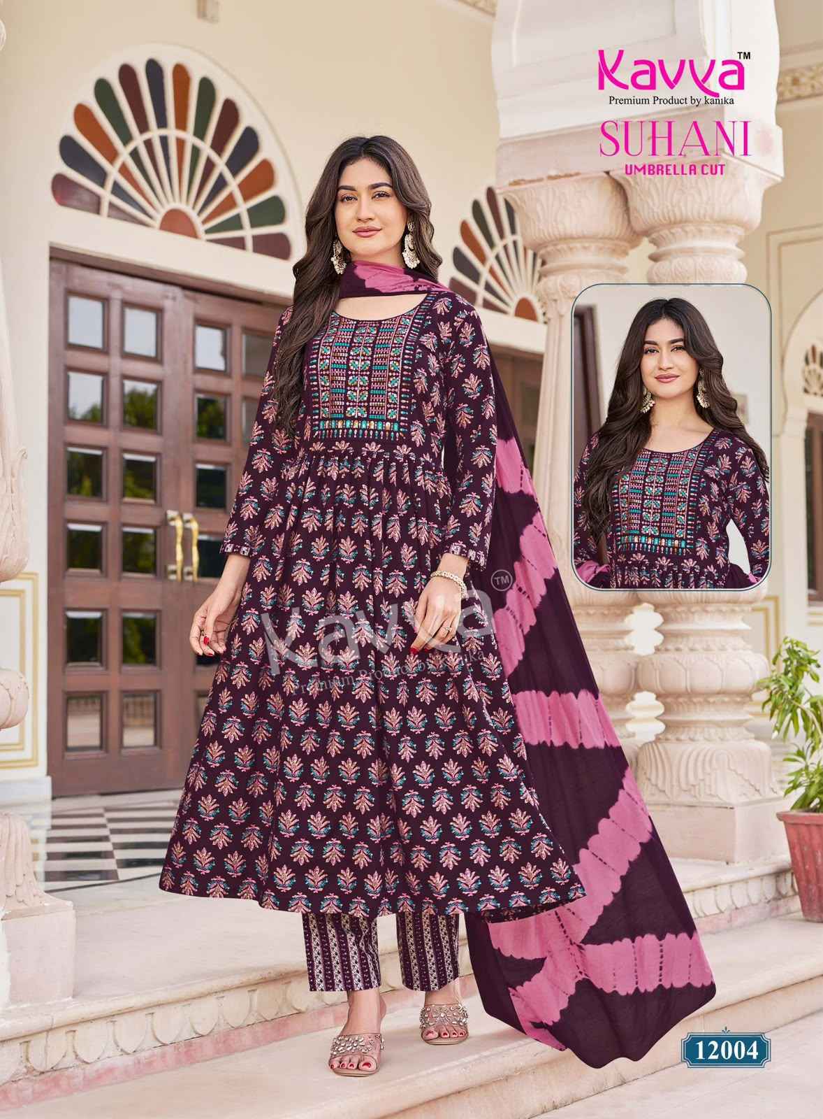 Kavya Suhani Vol 12 Viscose Kurti Combo 10 pcs Catalogue
