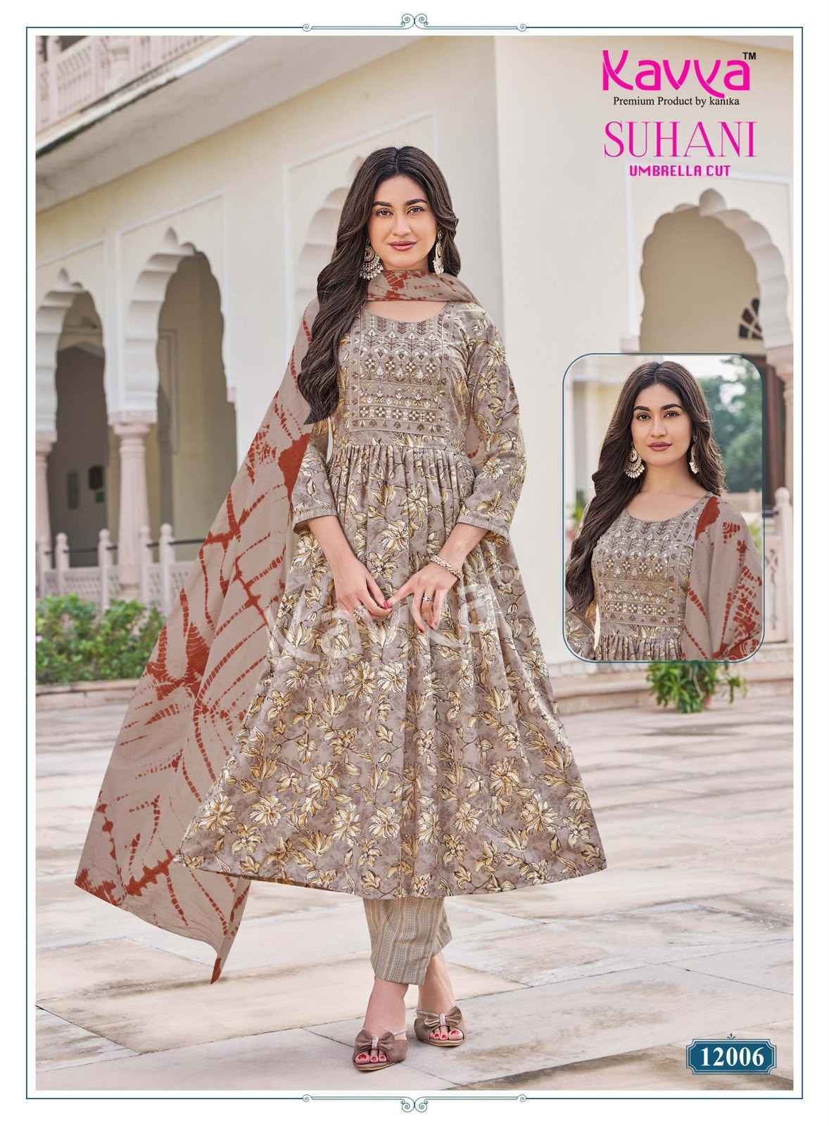 Kavya Suhani Vol 12 Viscose Kurti Combo 10 pcs Catalogue