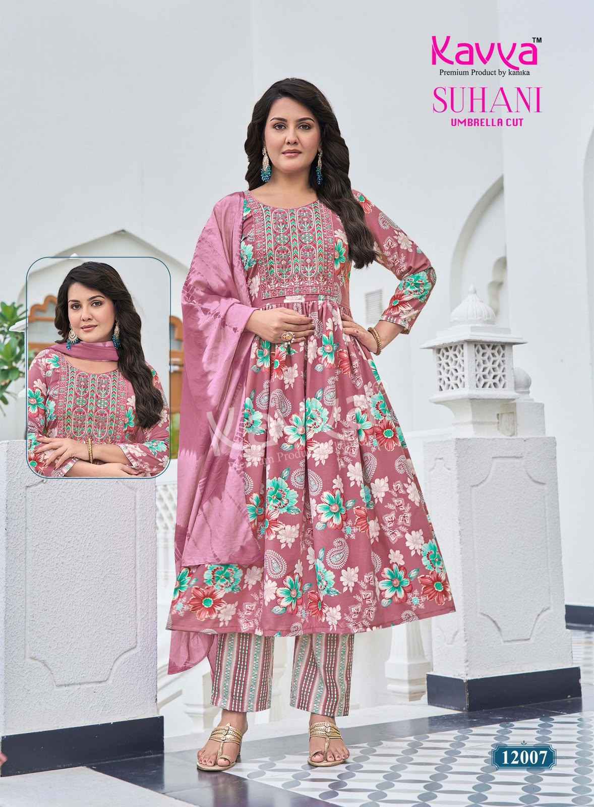 Kavya Suhani Vol 12 Viscose Kurti Combo 10 pcs Catalogue
