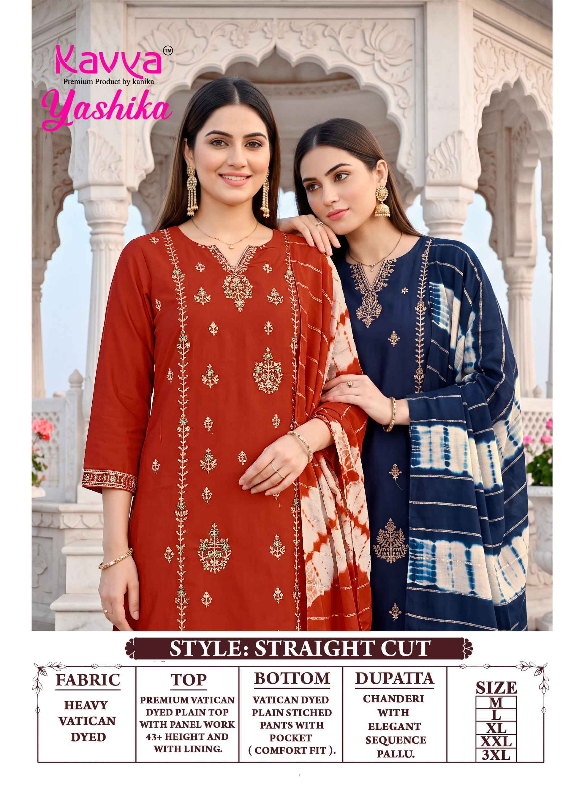 Kavya Yashika Vol 5 Vatican Kurti Combo 10 pcs Catalogue