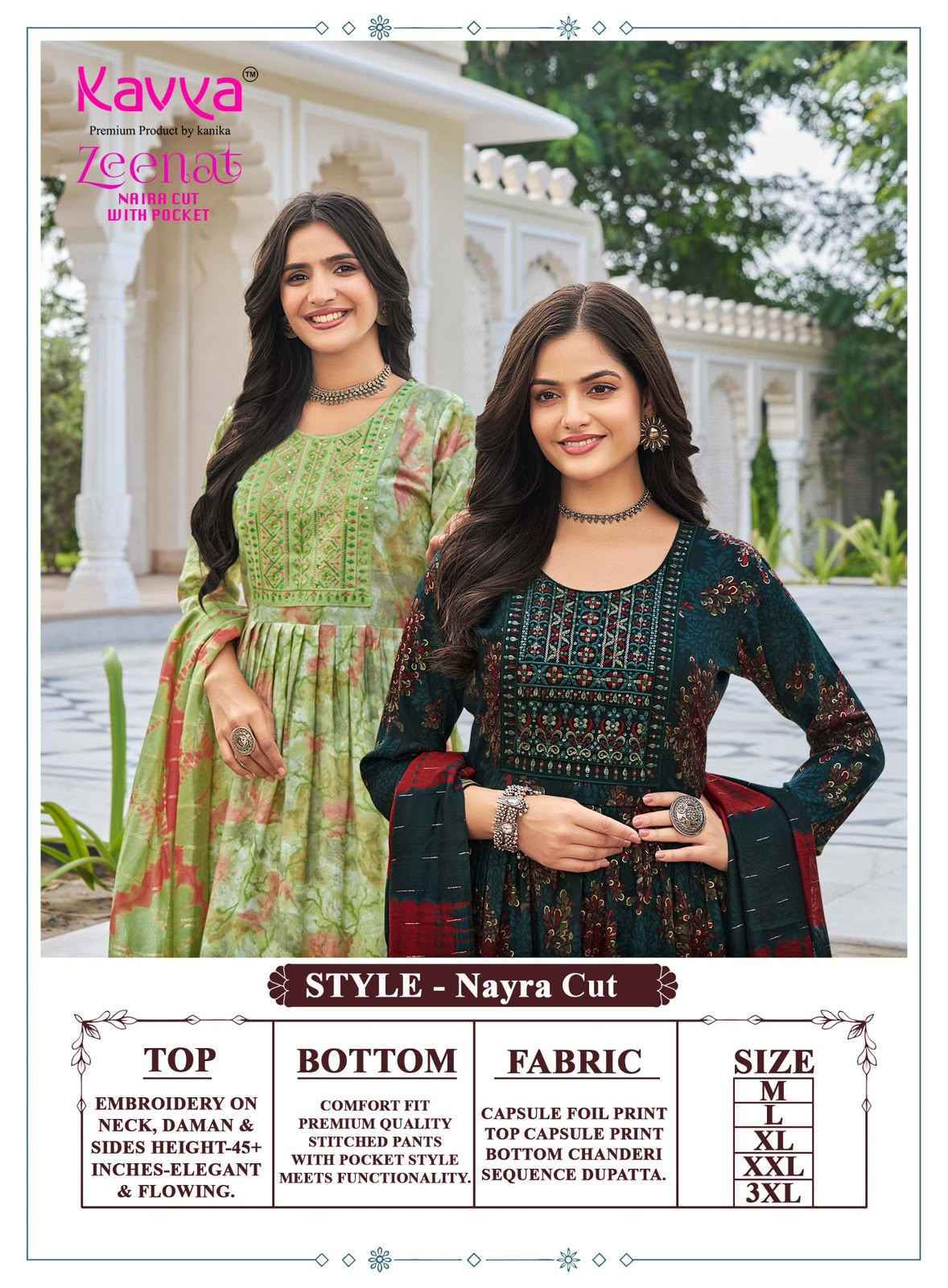 Kavya Zeenat Vol 34 Capsule Kurti Combo 10 pcs Catalogue