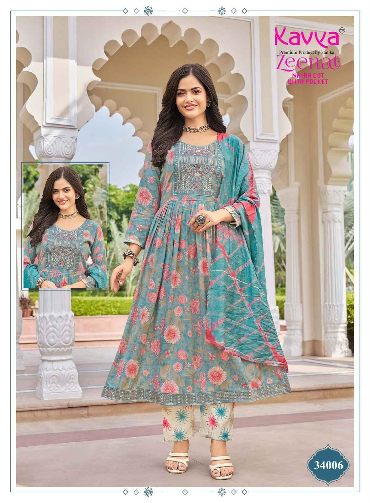 Kavya Zeenat Vol 34 Capsule Kurti Combo 10 pcs Catalogue