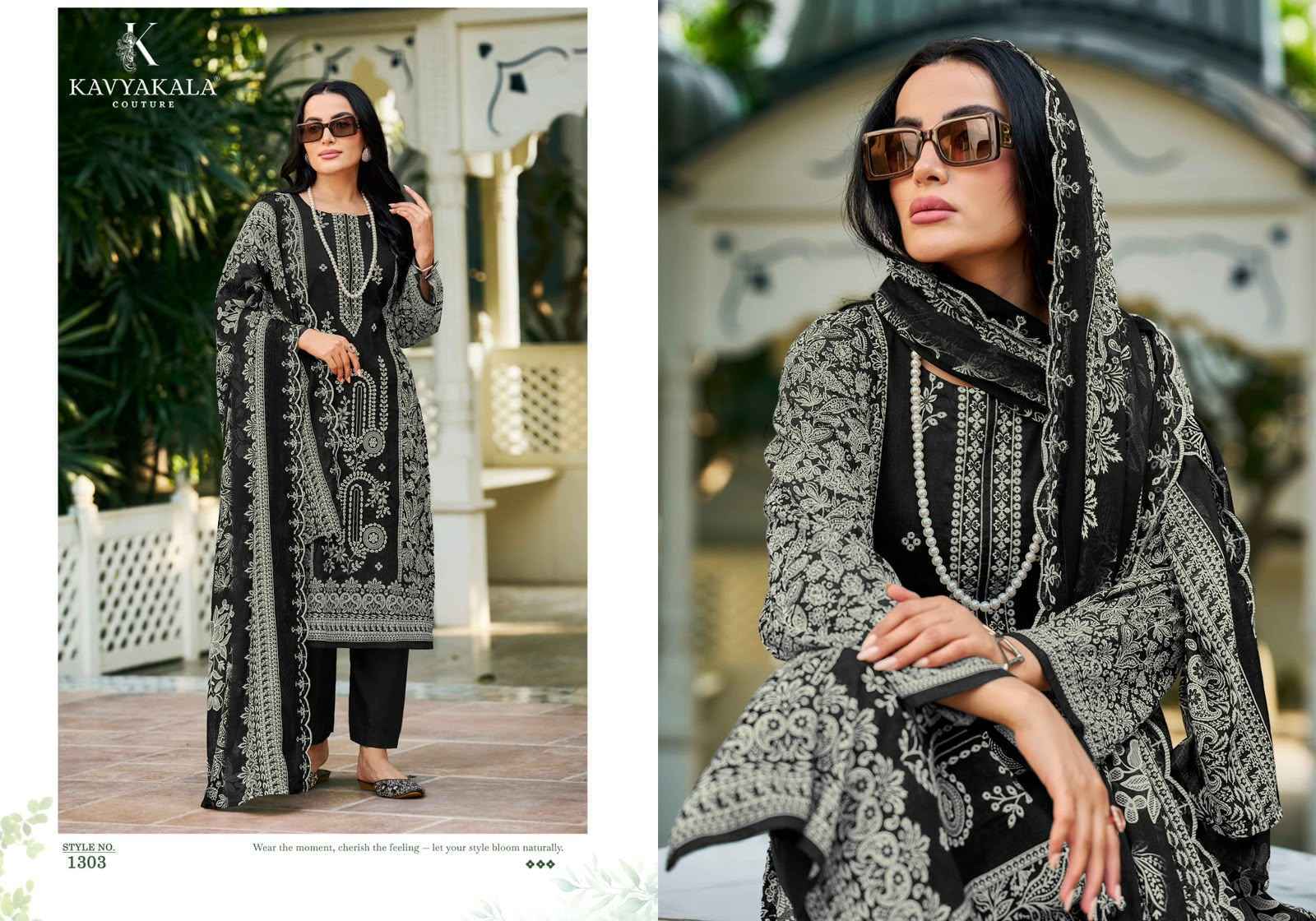 Kavyakala Bin Saeed Vol 13 Cambric Cotton Dress Material 8 pcs Catalogue