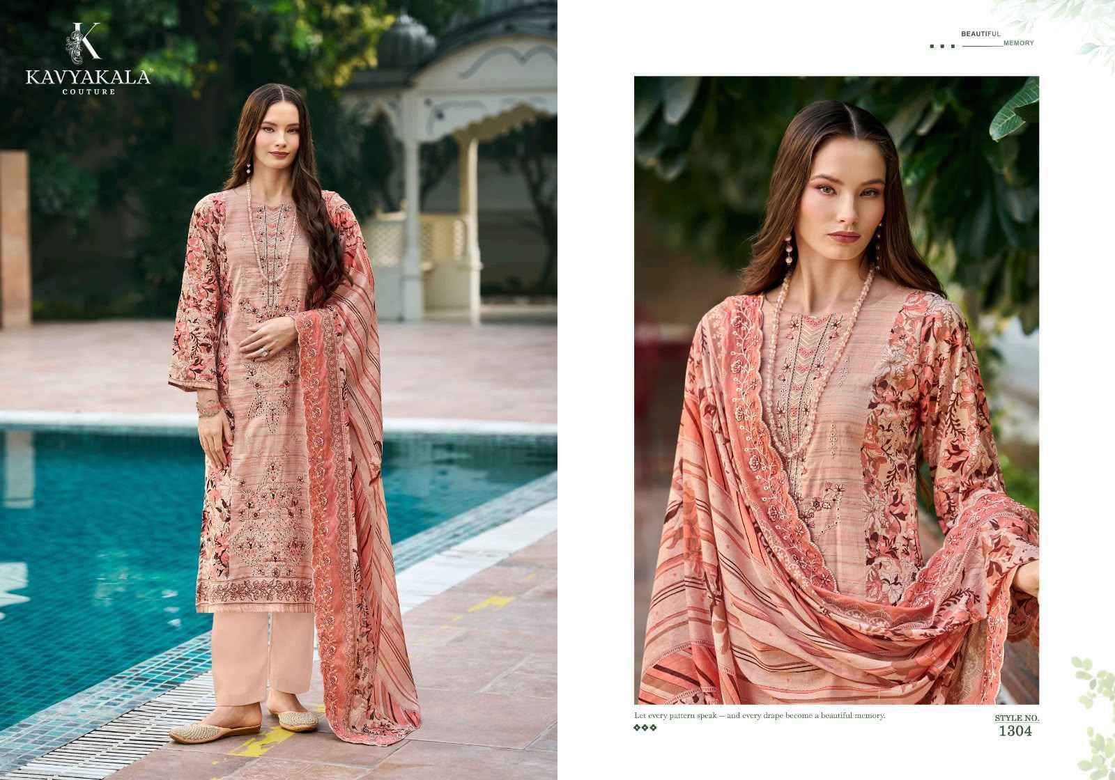 Kavyakala Bin Saeed Vol 13 Cambric Cotton Dress Material 8 pcs Catalogue