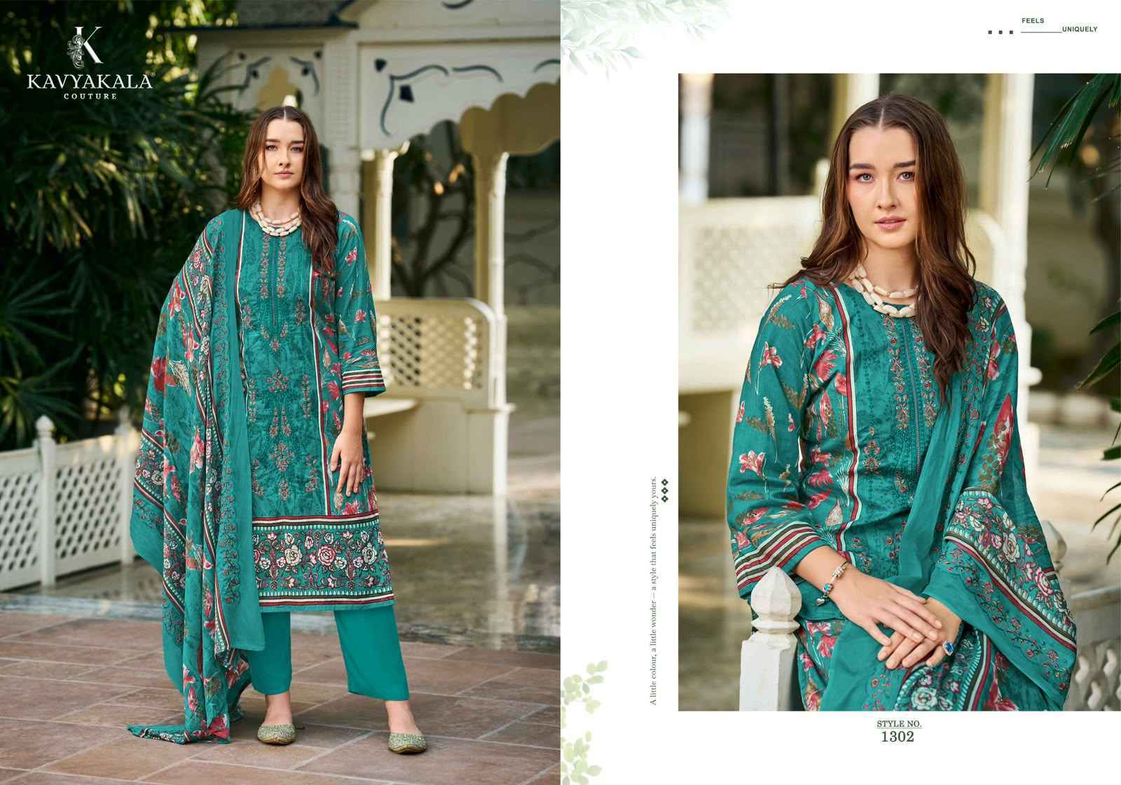Kavyakala Bin Saeed Vol 13 Cambric Cotton Dress Material 8 pcs Catalogue