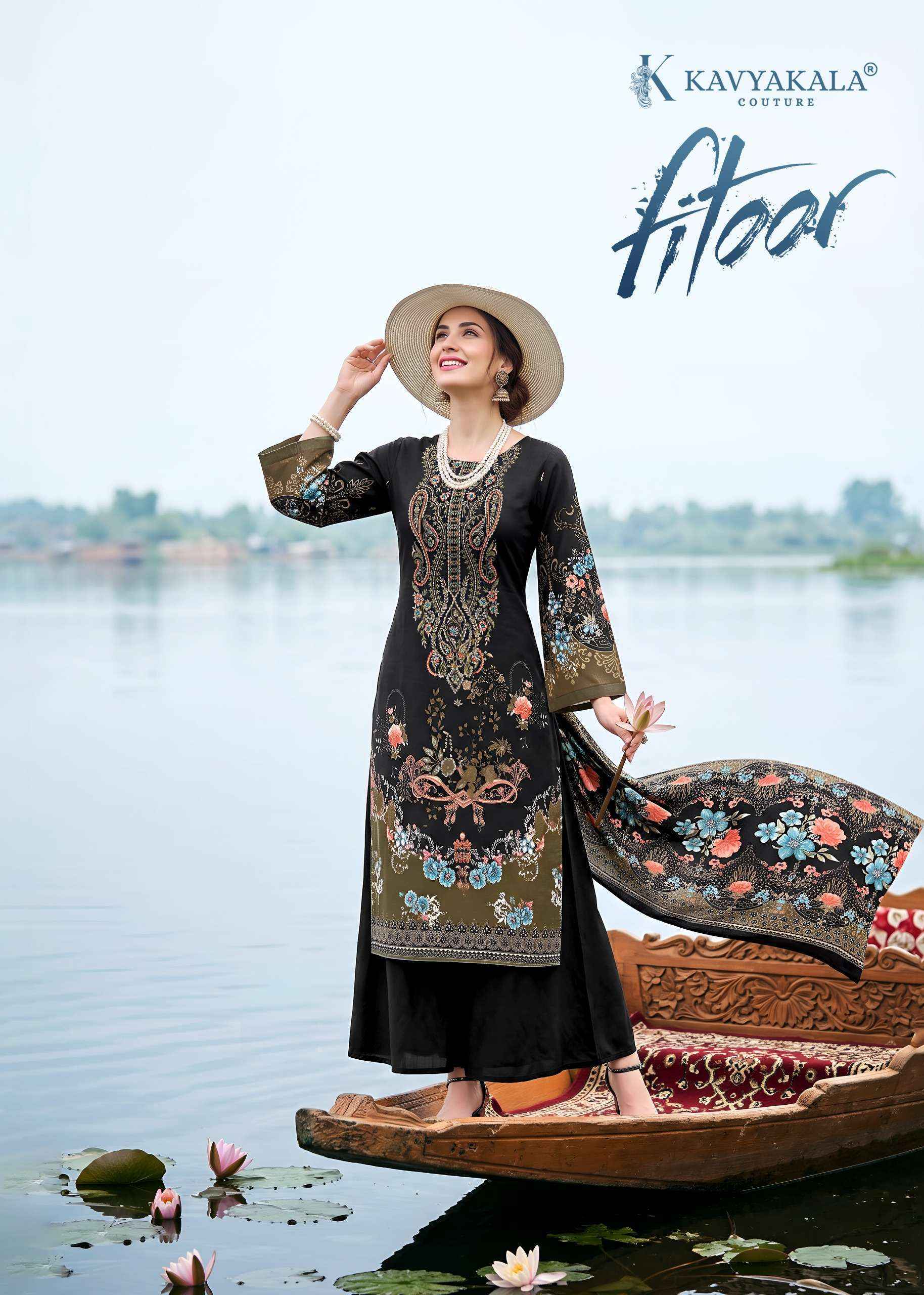 Kavyakala Fitoor Pashmina Dress Material 6 pcs Catalogue