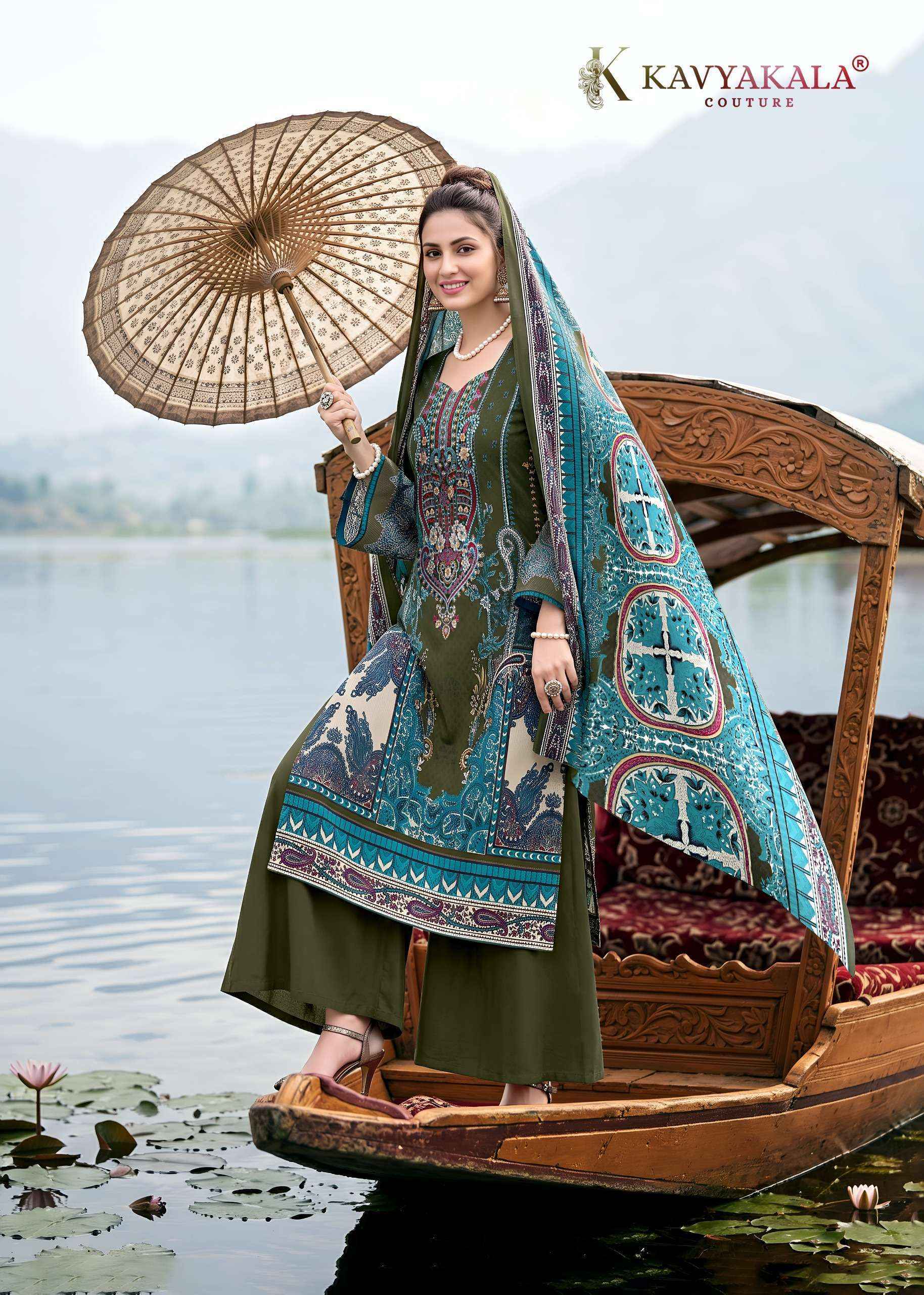 Kavyakala Fitoor Pashmina Dress Material 8 pcs Catalogue