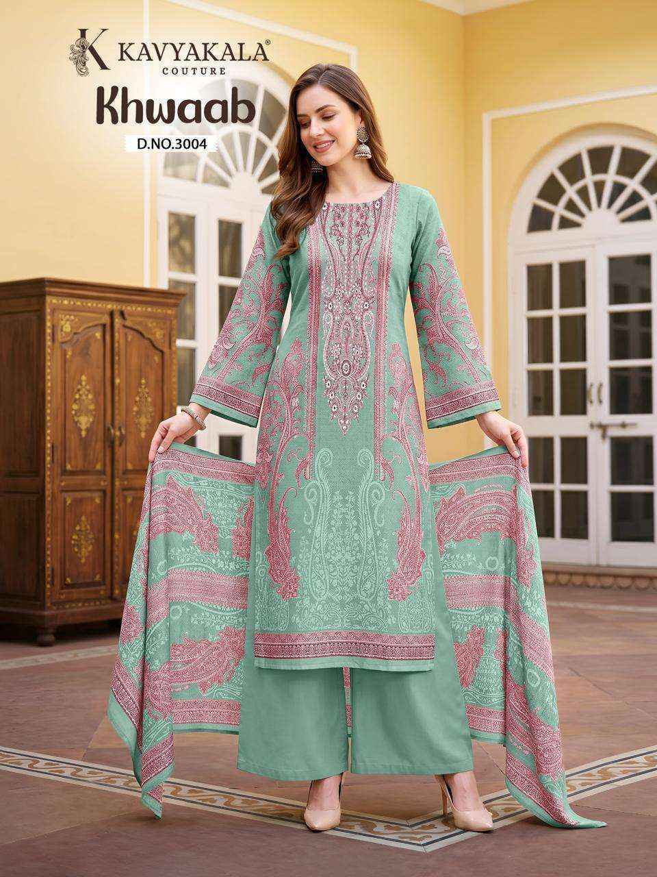 Kavyakala Khwaab Vol 3 Cotton Dress Material 6 pcs Catalogue