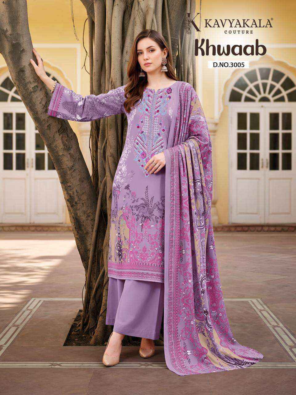 Kavyakala Khwaab Vol 3 Cotton Dress Material 6 pcs Catalogue