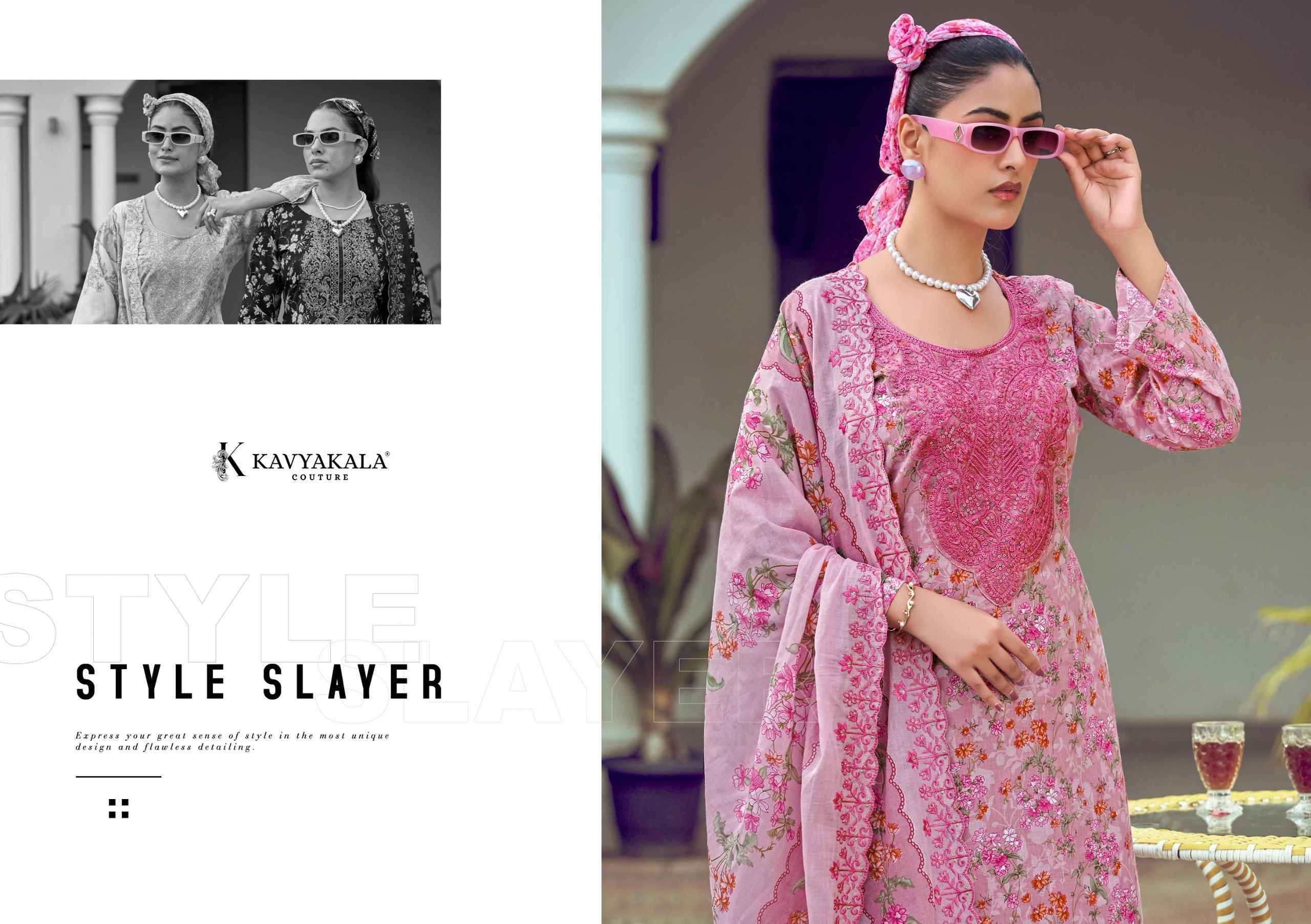 Kavyakala Mahnoor Vol 2 Lawn Cotton Dress Material 6 pcs Catalogue