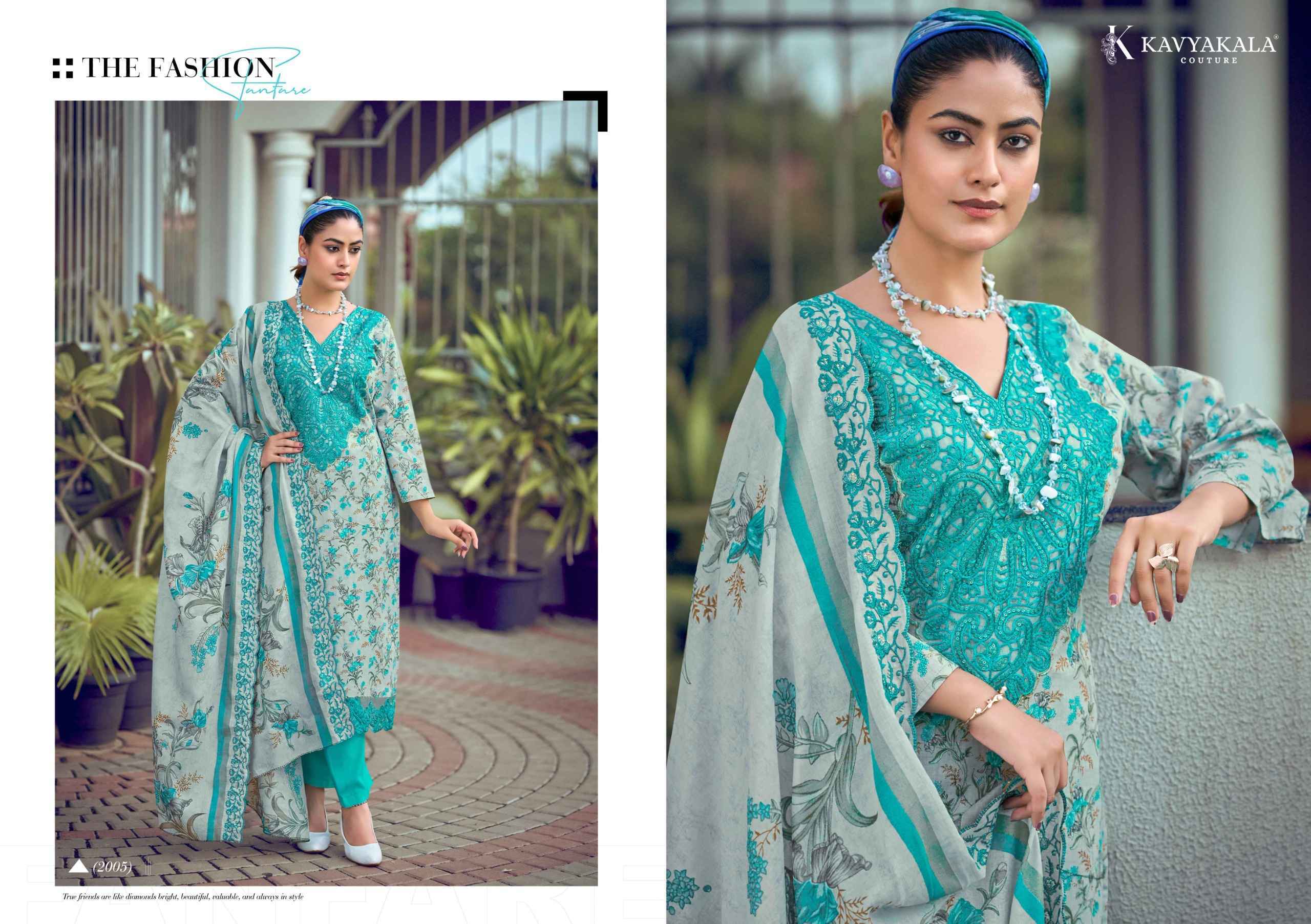 Kavyakala Mahnoor Vol 2 Lawn Cotton Dress Material 6 pcs Catalogue