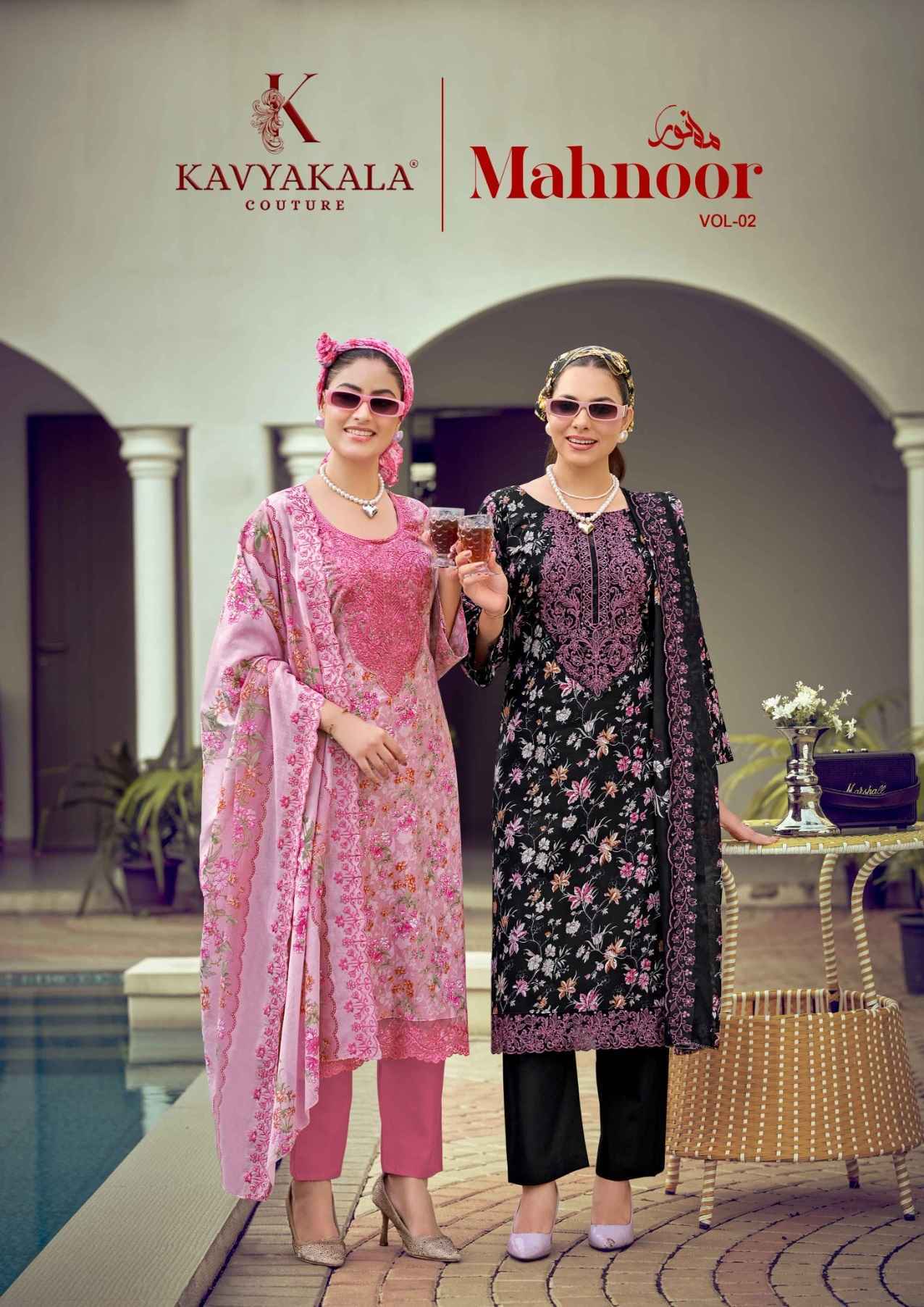 Kavyakala Mahnoor Vol 2 Lawn Cotton Dress Material 6 pcs Catalogue