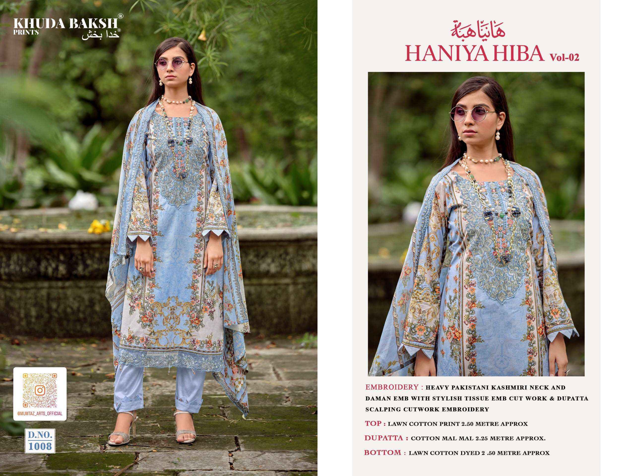 Khuda Baksh Prints Haniya Hiba Vol 2 Lawn Cotton Dress Material 10 pcs Cataloge