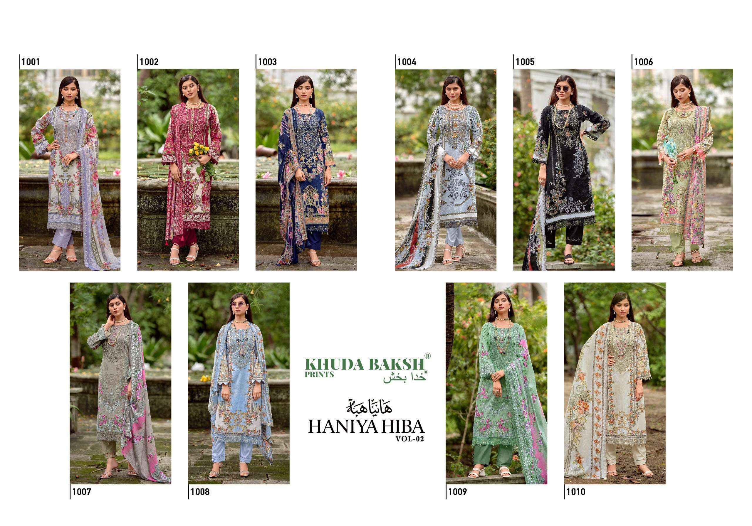 Khuda Baksh Prints Haniya Hiba Vol 2 Lawn Cotton Dress Material 10 pcs Cataloge