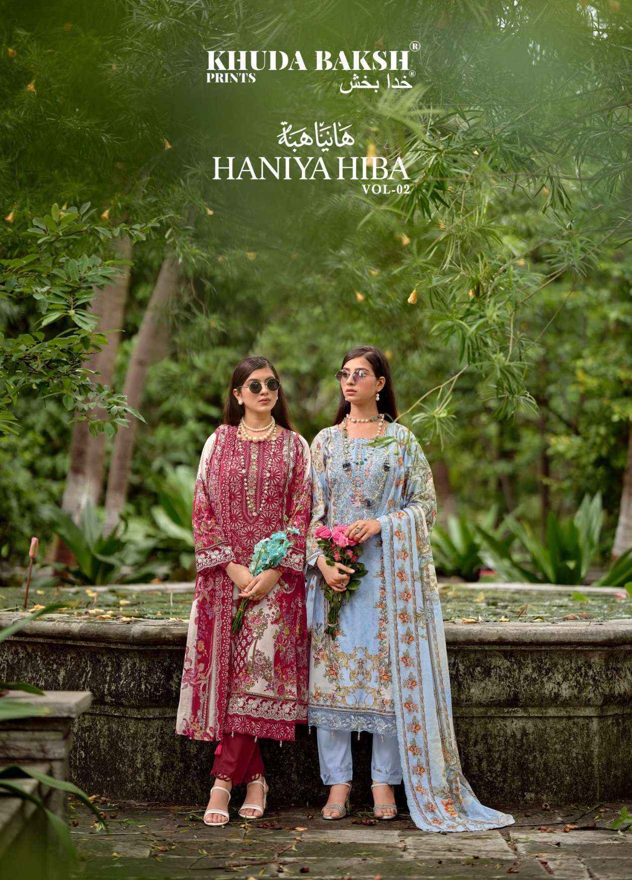 Khuda Baksh Prints Haniya Hiba Vol 2 Lawn Cotton Dress Material 10 pcs Cataloge