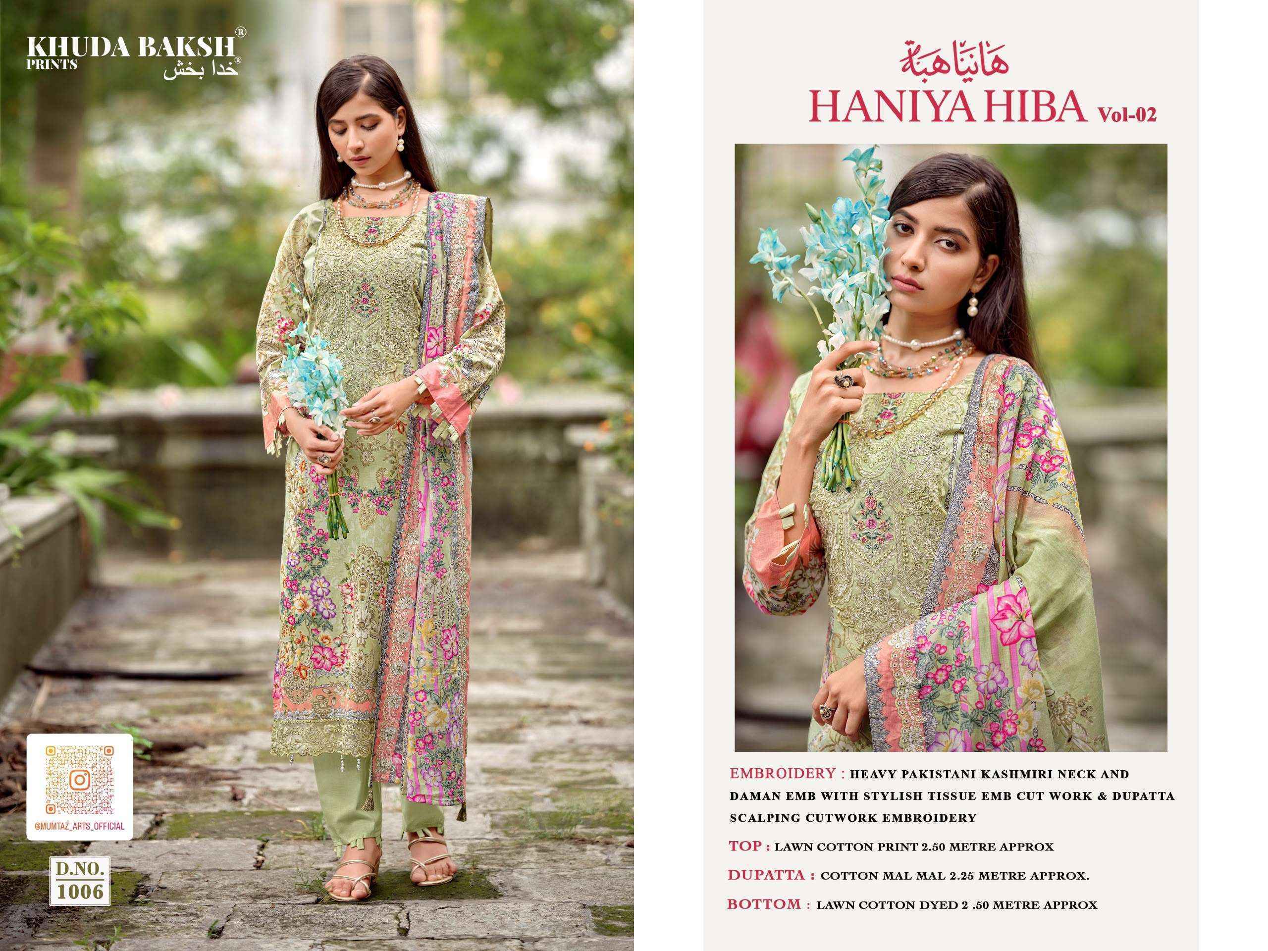 Khuda Baksh Prints Haniya Hiba Vol 2 Lawn Cotton Dress Material 10 pcs Cataloge