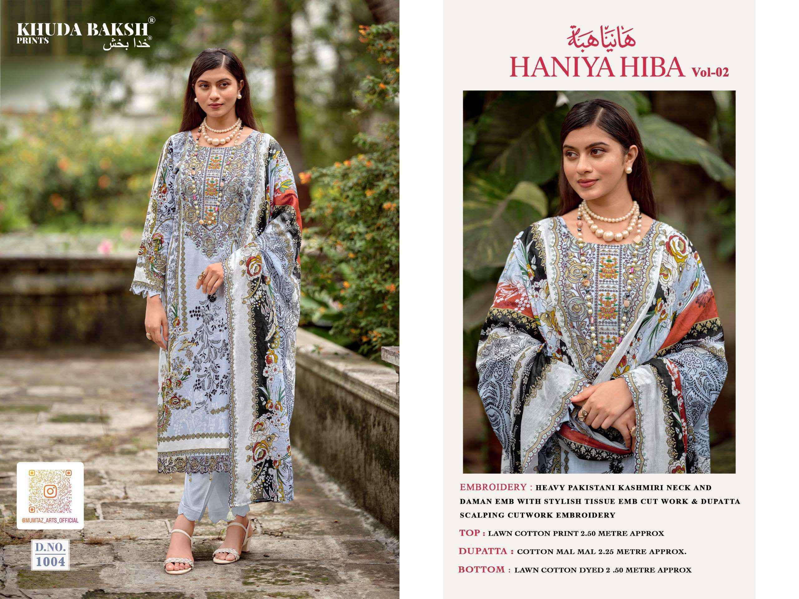 Khuda Baksh Prints Haniya Hiba Vol 2 Lawn Cotton Dress Material 10 pcs Cataloge