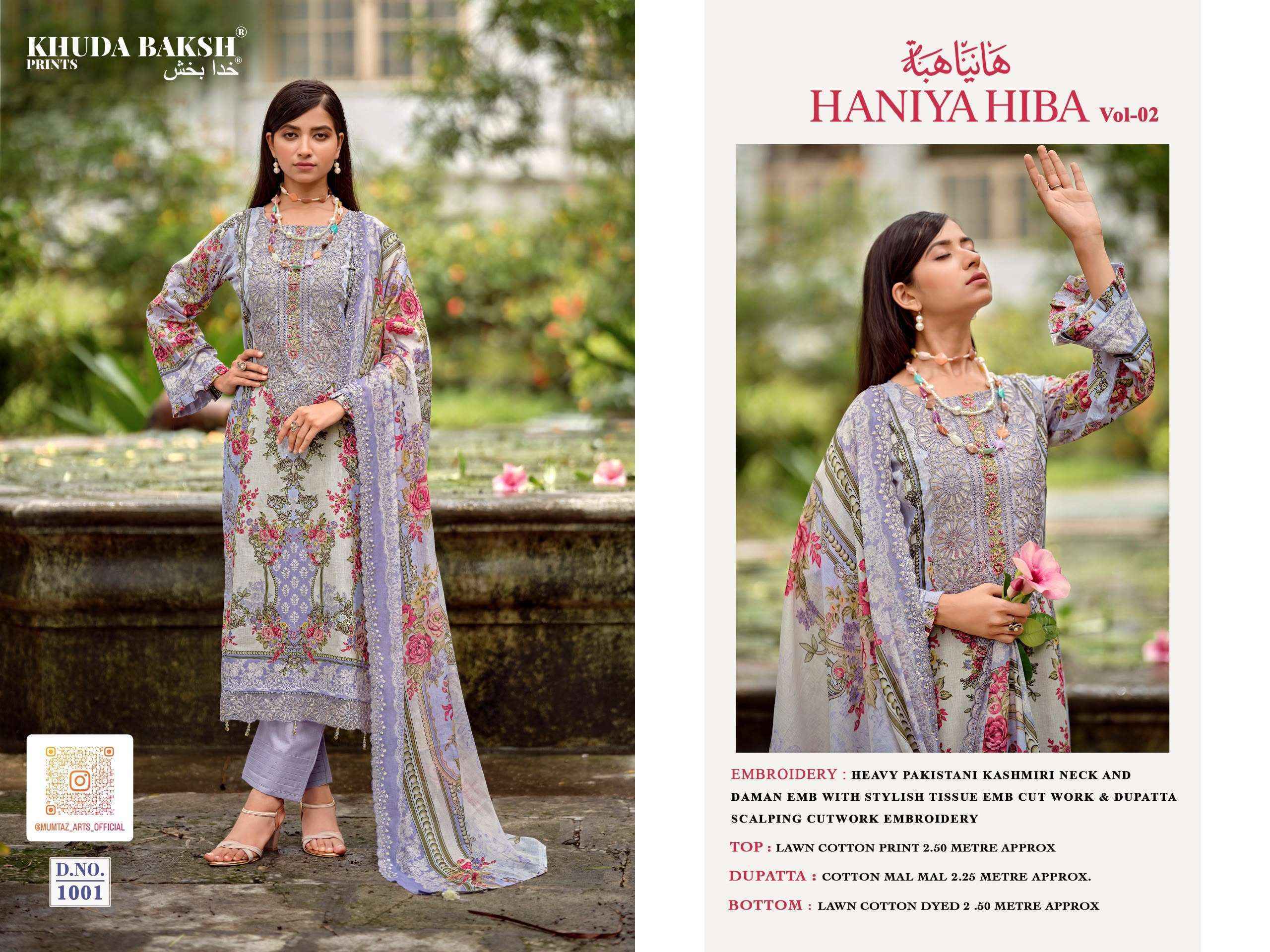 Khuda Baksh Prints Haniya Hiba Vol 2 Lawn Cotton Dress Material 10 pcs Cataloge