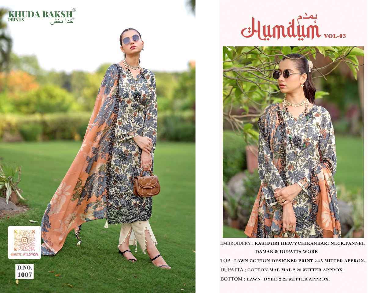 Khuda Baksh Prints Humdum Vol 3 Lawn Dress Material 9 pcs Cataloge