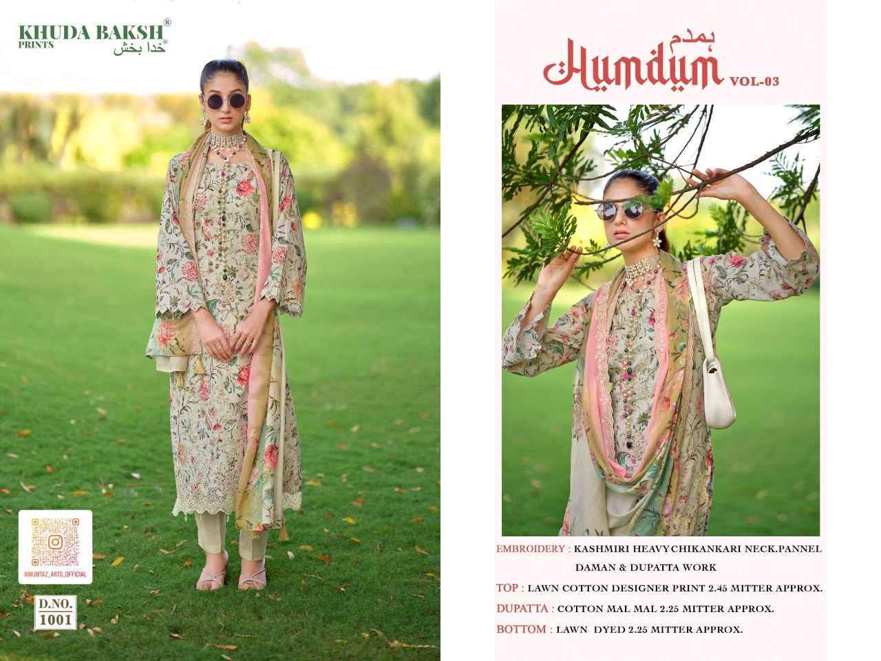Khuda Baksh Prints Humdum Vol 3 Lawn Dress Material 9 pcs Cataloge