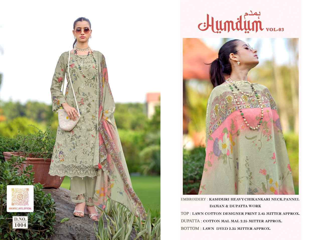 Khuda Baksh Prints Humdum Vol 3 Lawn Dress Material 9 pcs Cataloge