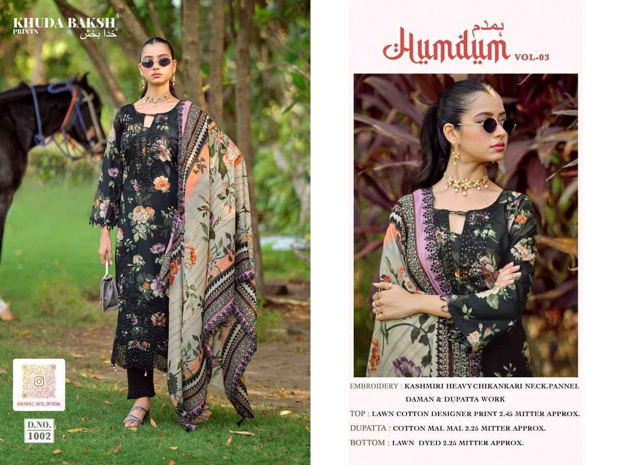 Khuda Baksh Prints Humdum Vol 3 Lawn Dress Material 9 pcs Cataloge