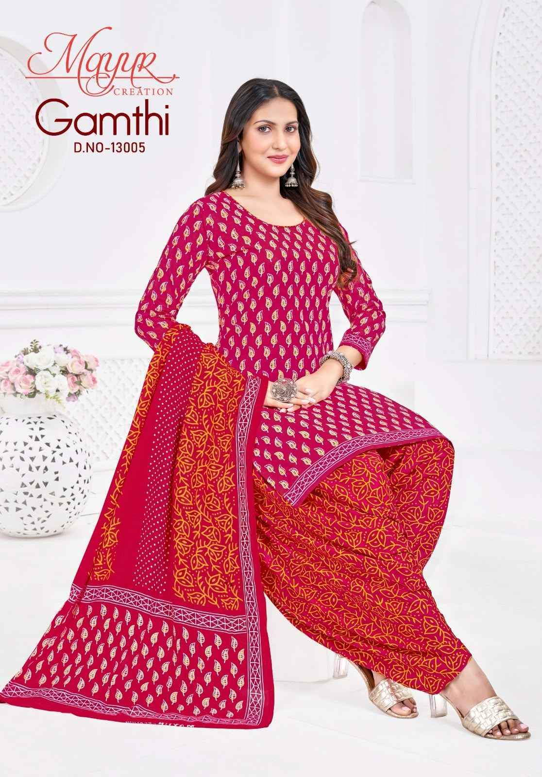 Mayur Creation Gamthi Vol 13 Cotton Dress Material 10 pcs Catalogue