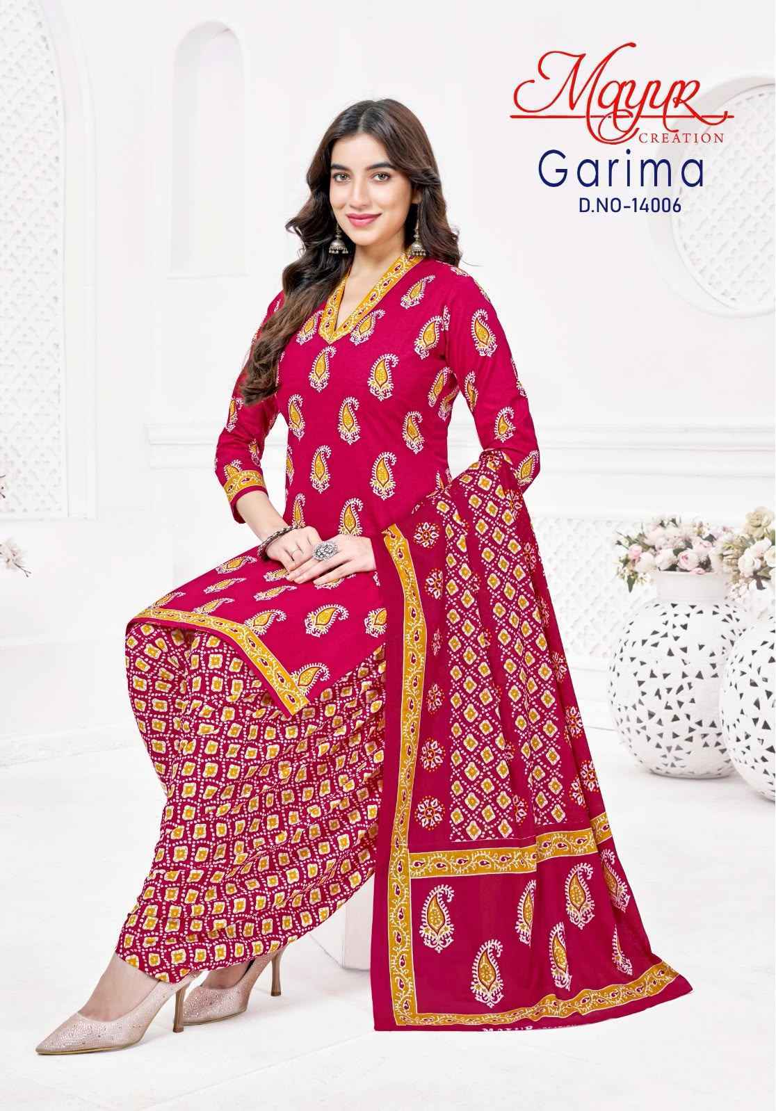 Mayur Creation Garima Vol 14 Readymade Cotton Dress 10 pcs Catalogue