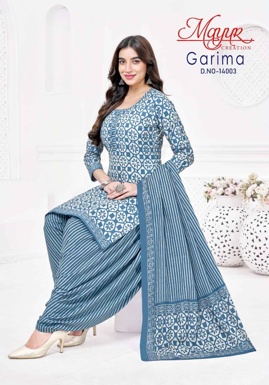 Mayur Creation Garima Vol 14 Readymade Cotton Dress 10 pcs Catalogue