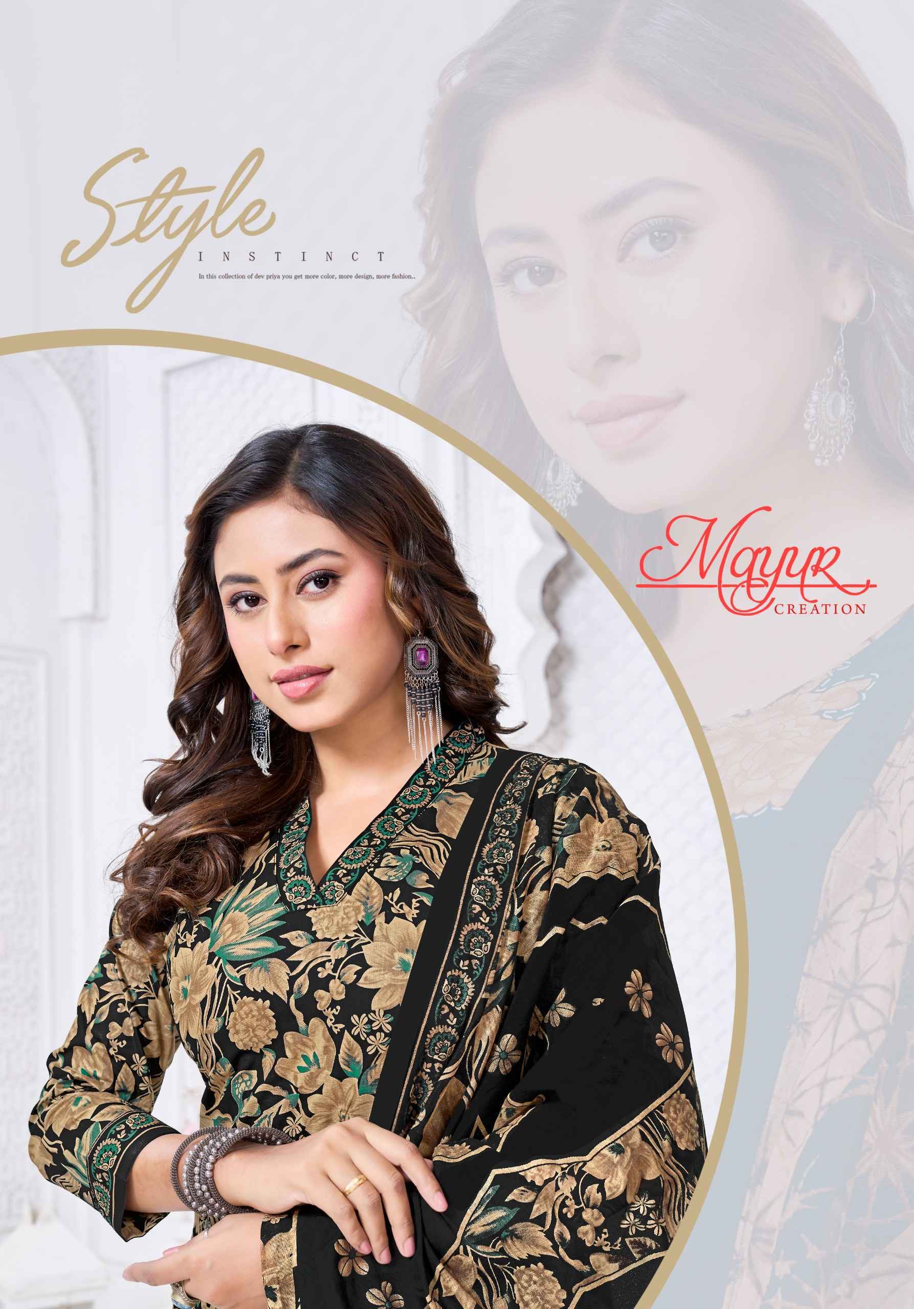 Mayur Creation Kudi Patiyala Vol 12 Cotton Dress Material 10 pcs Catalogue