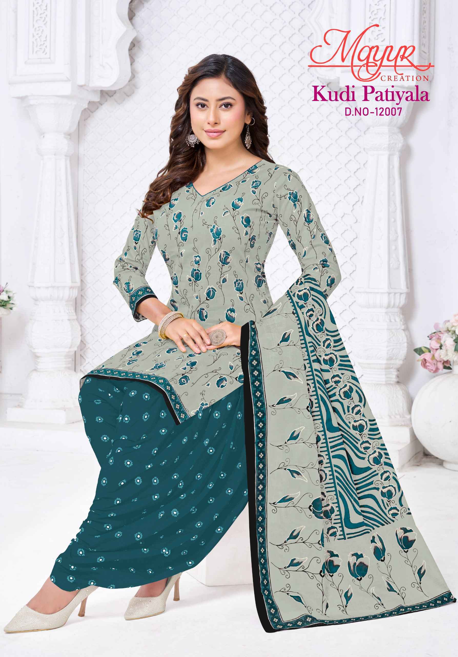 Mayur Creation Kudi Patiyala Vol 12 Cotton Dress Material 10 pcs Catalogue