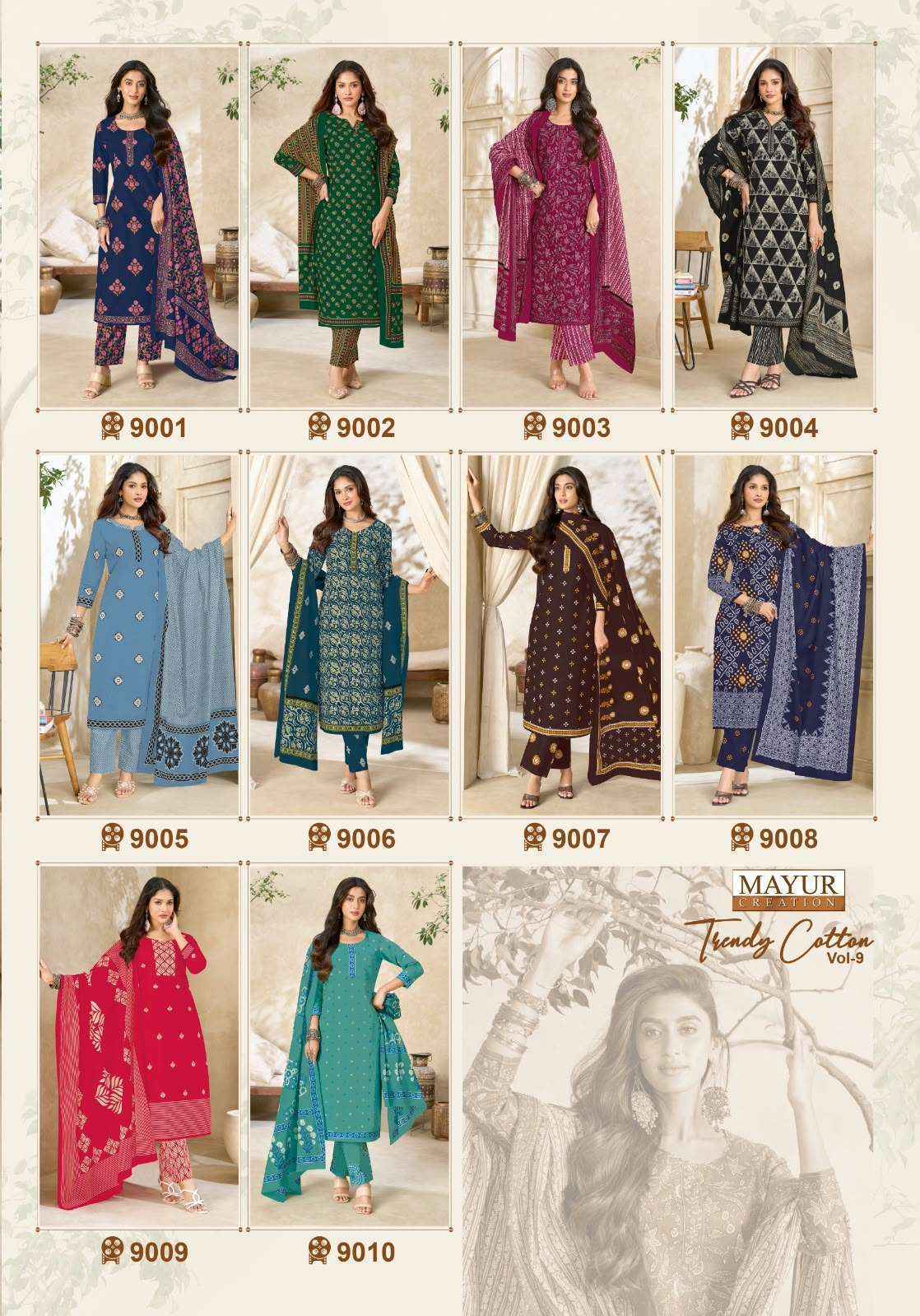 Mayur Creation Trendy Cotton Vol 9 Cotton Dress Material 10 pcs Catalogue