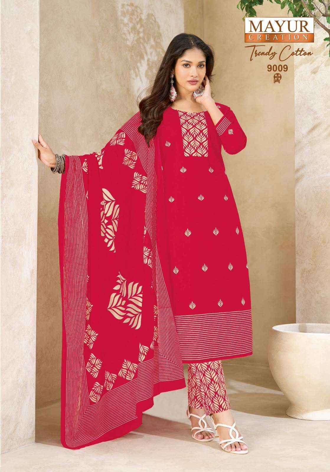 Mayur Creation Trendy Cotton Vol 9 Cotton Dress Material 10 pcs Catalogue