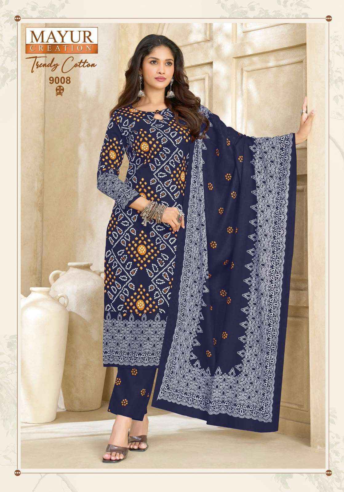 Mayur Creation Trendy Cotton Vol 9 Cotton Dress Material 10 pcs Catalogue