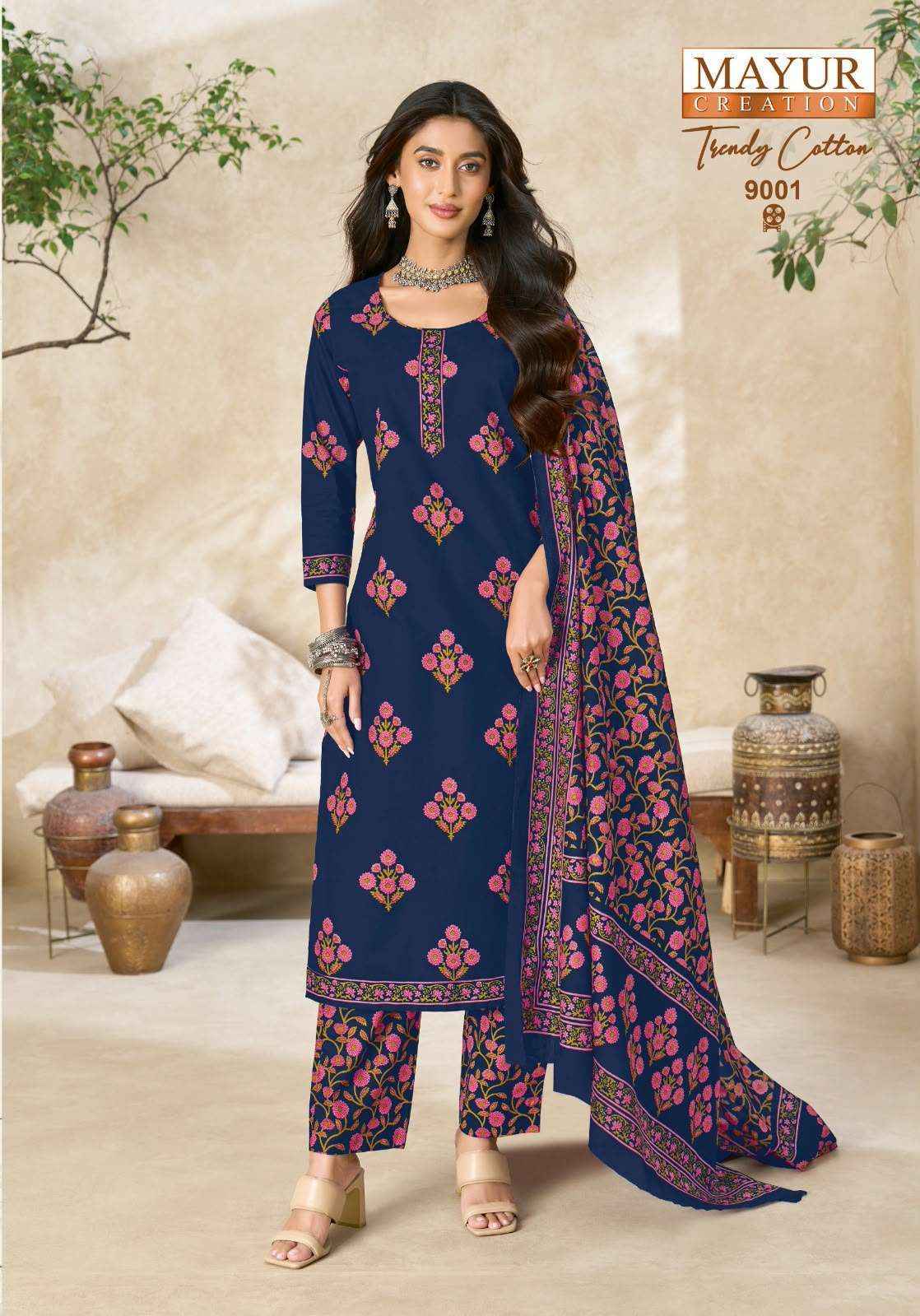 Mayur Creation Trendy Cotton Vol 9 Cotton Dress Material 10 pcs Catalogue