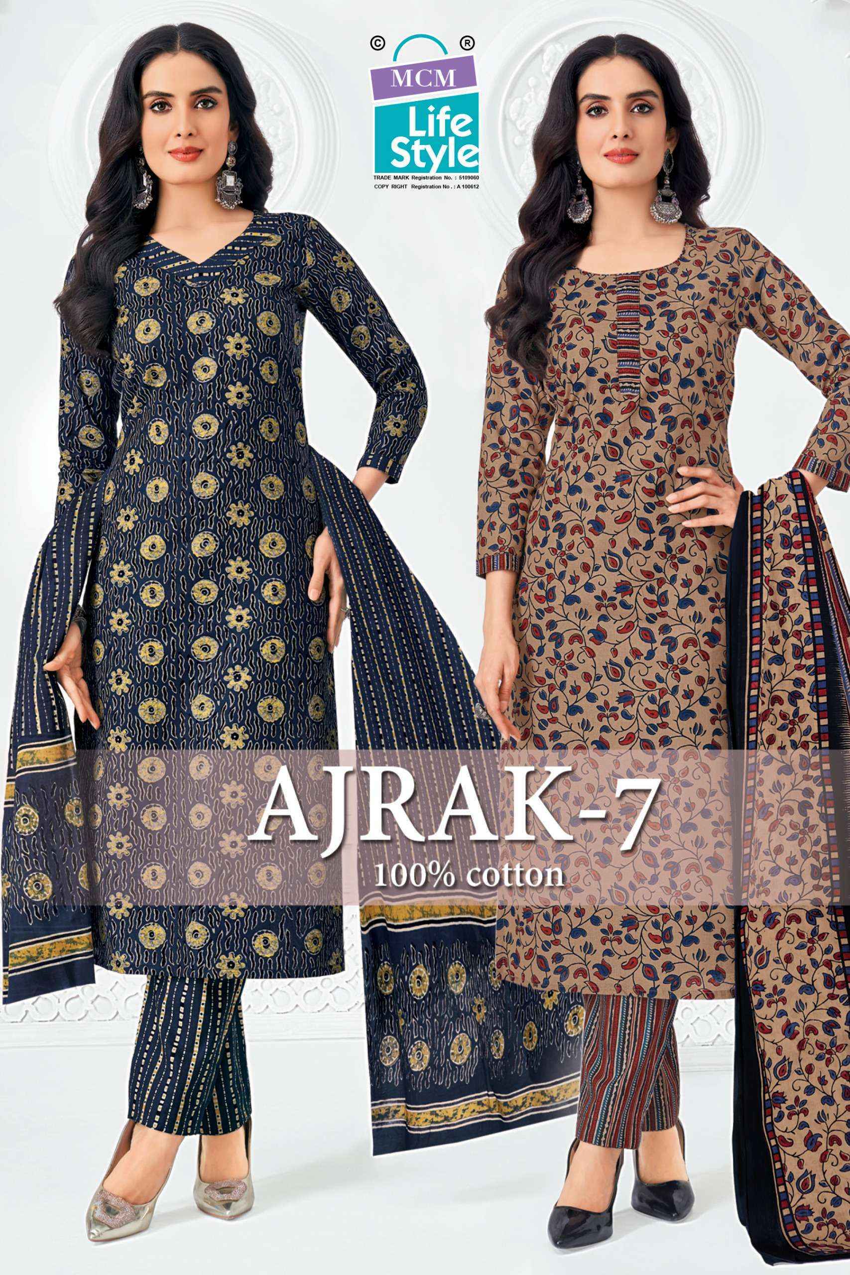 MCM Lifestyle Ajrak Vol 7 Readymade Cotton Dress 10 pcs Catalogue