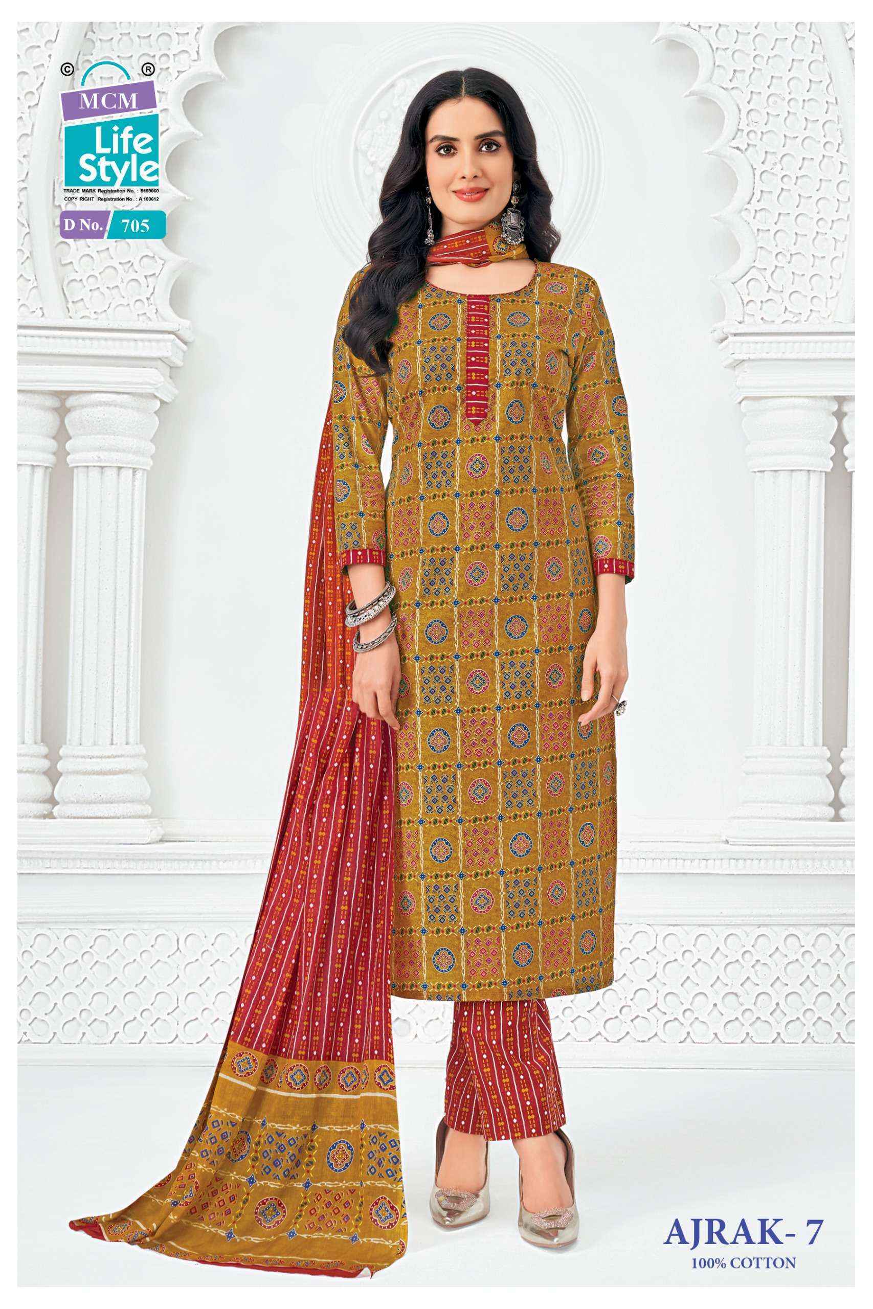 MCM Lifestyle Ajrak Vol 7 Readymade Cotton Dress 10 pcs Catalogue