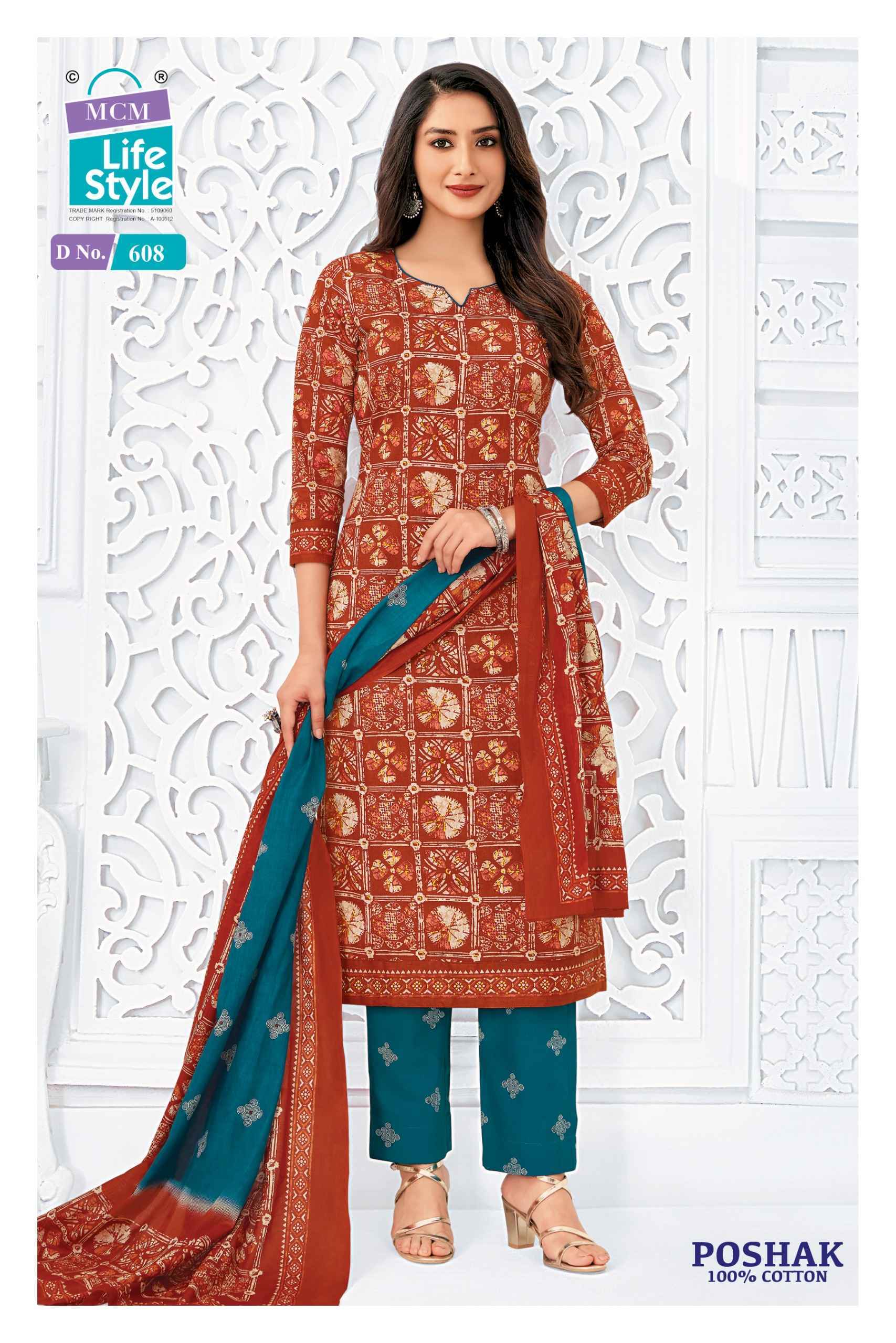 Mcm Lifestyle Poshak Vol 6 Cotton Dress Material 10 pcs Catalogue