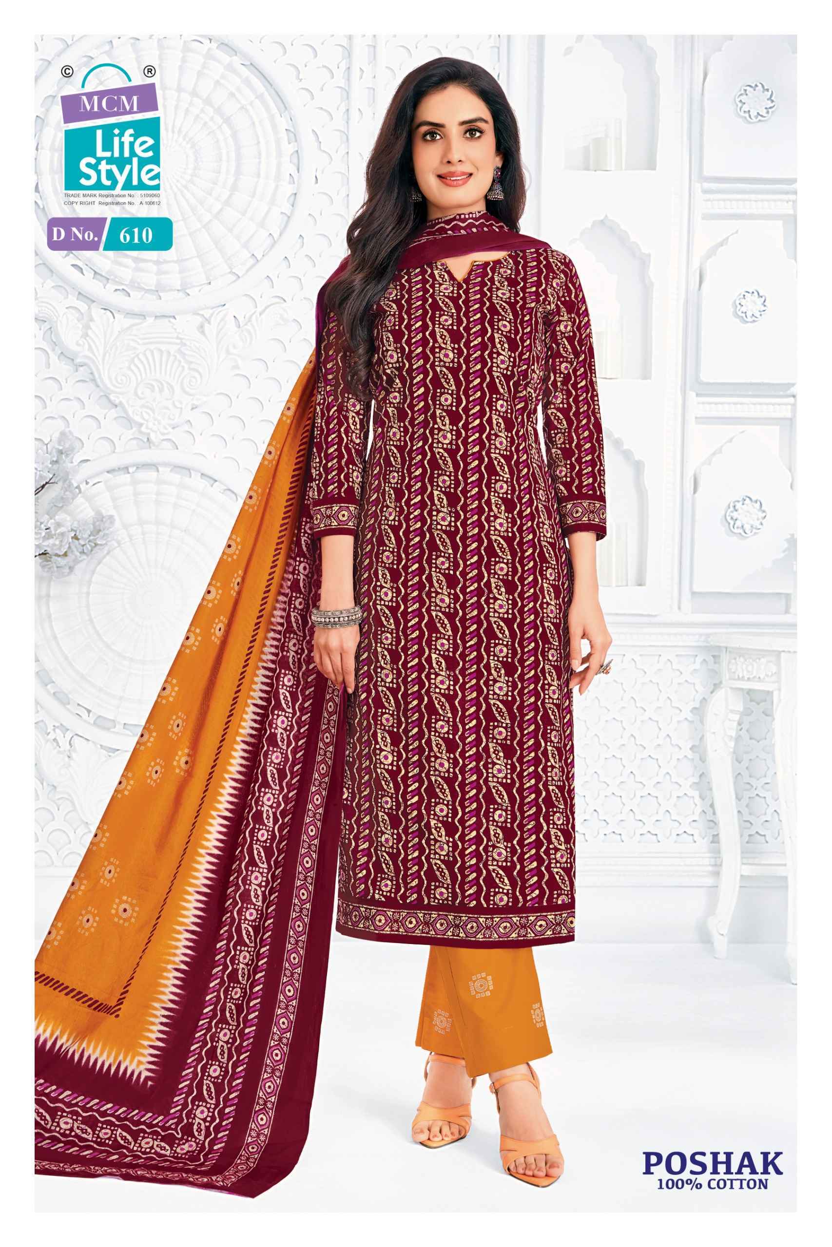 Mcm Lifestyle Poshak Vol 6 Cotton Dress Material 10 pcs Catalogue
