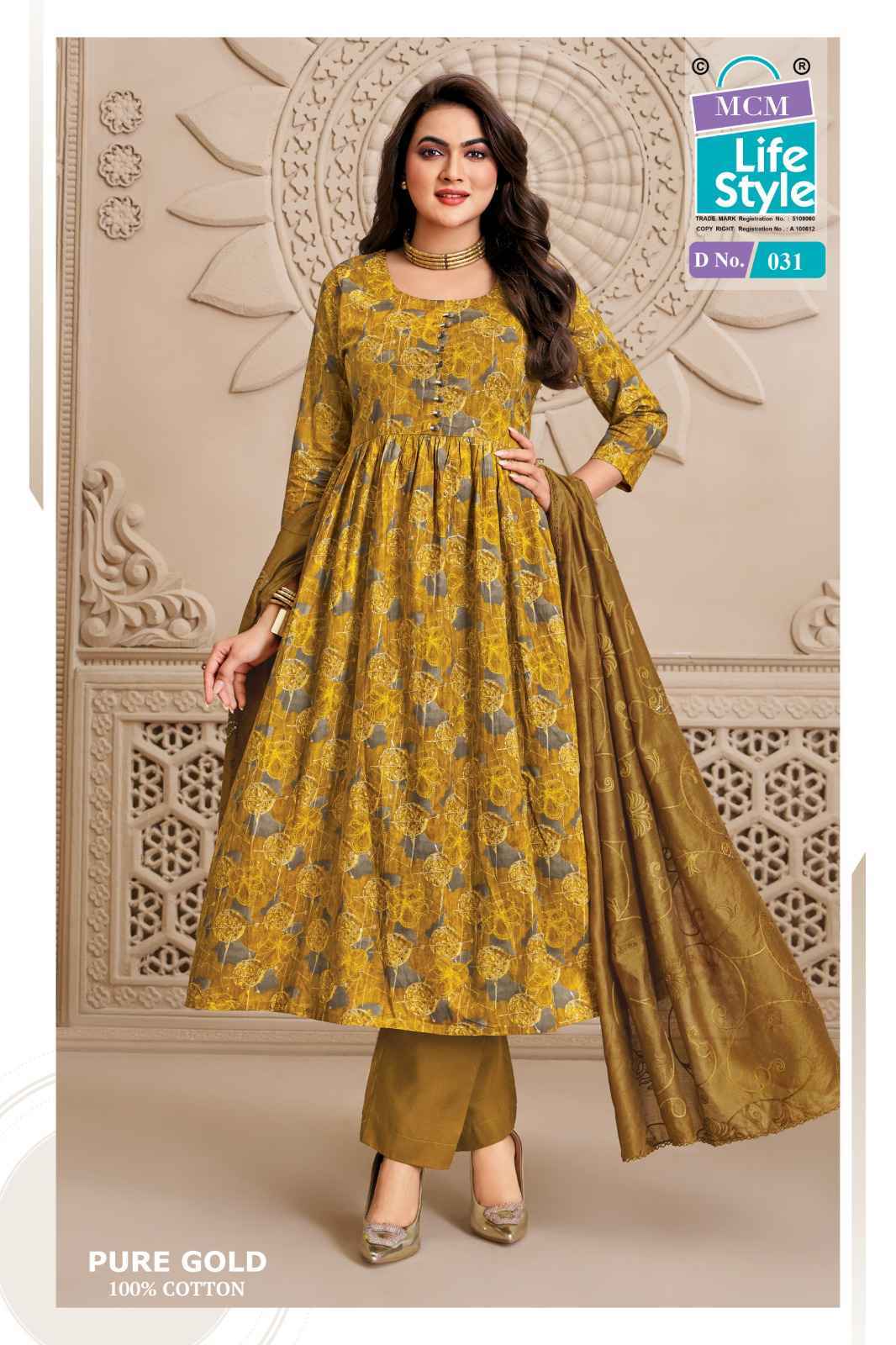 MCM Lifestyle Pure Gold Vol 2 Readymade Cotton Dress 10 Pc Catalouge