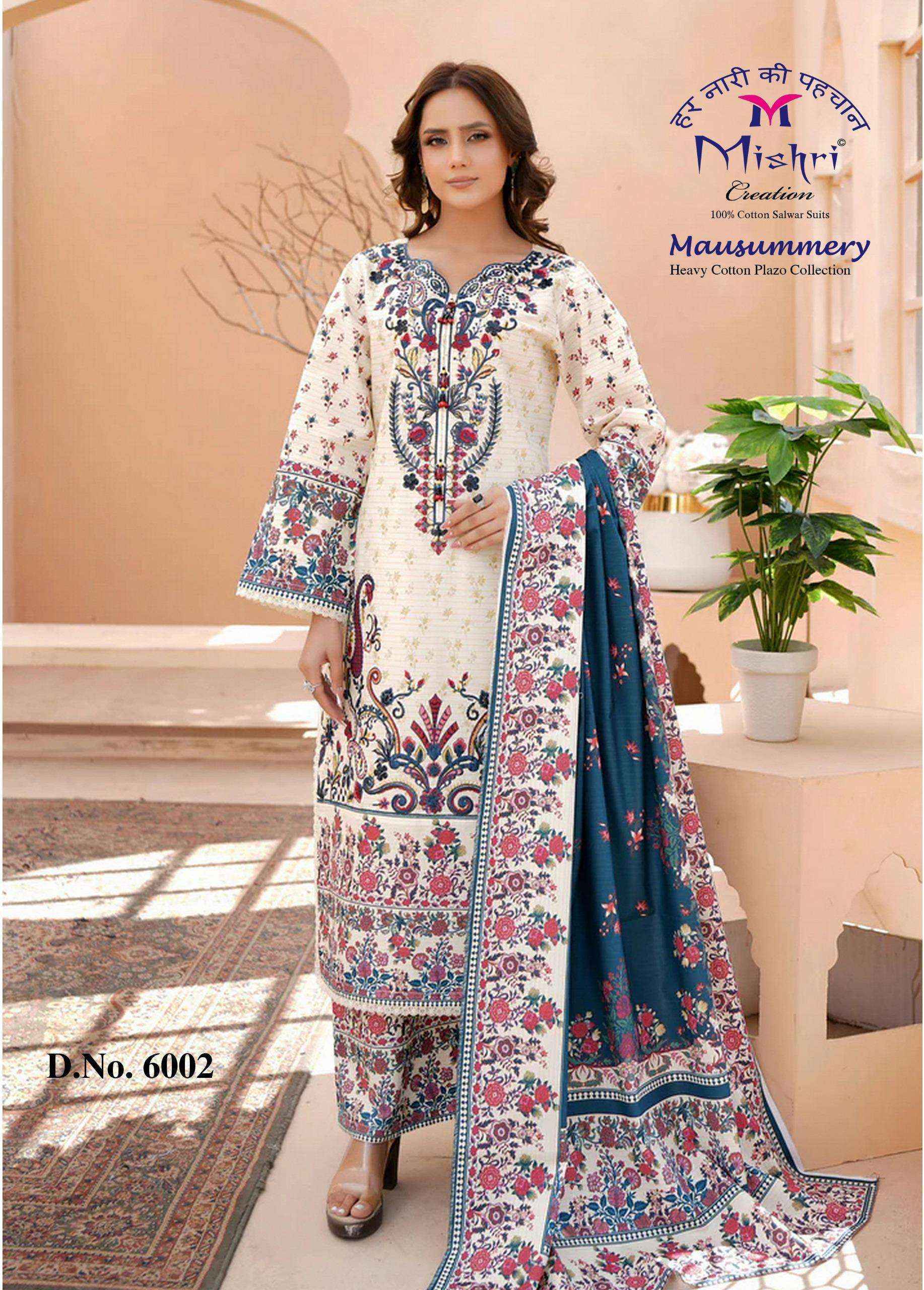 Mishri Creation Mausummery Vol 6 Cotton Dress Material 6 pcs Catalogue