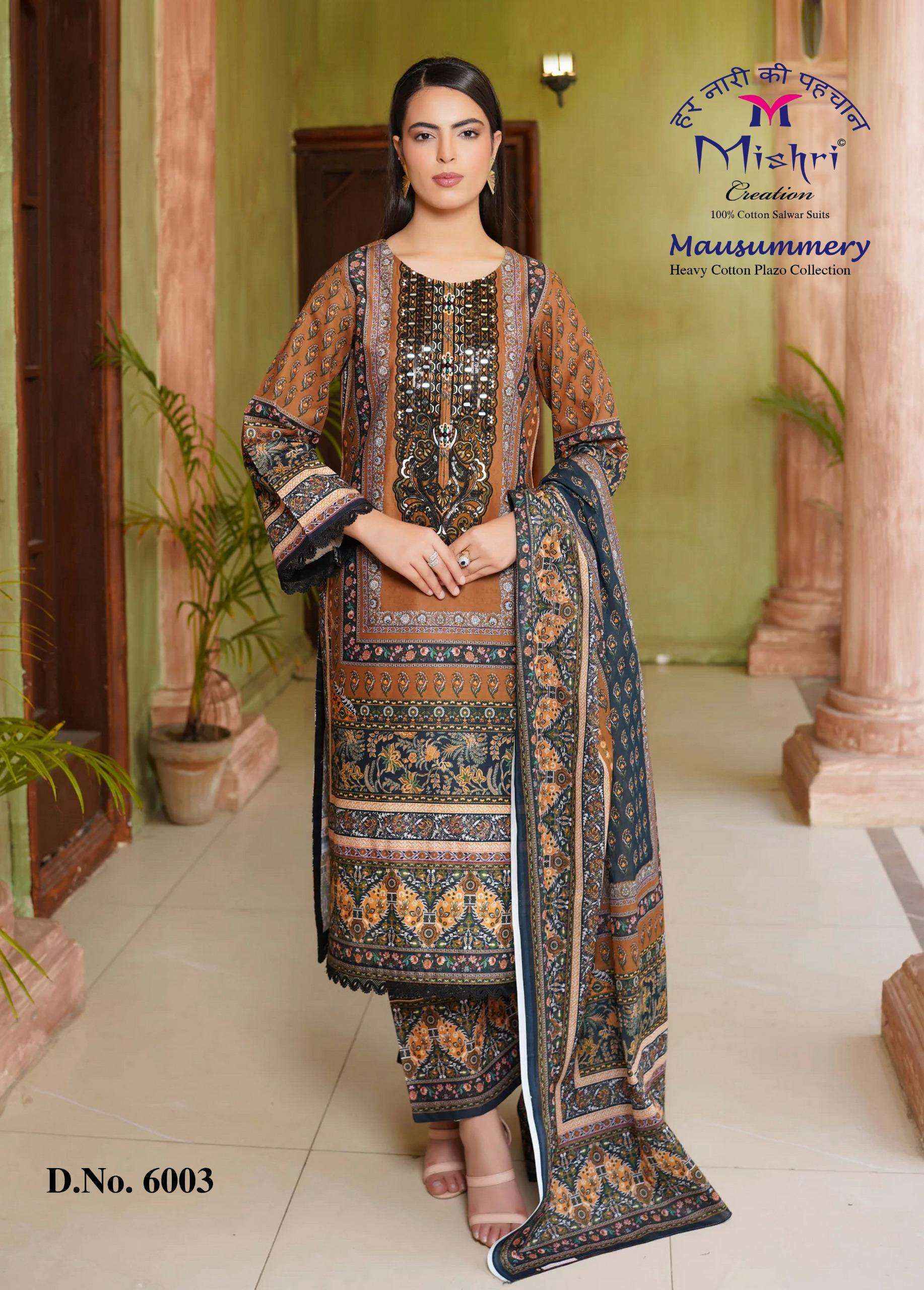 Mishri Creation Mausummery Vol 6 Cotton Dress Material 6 pcs Catalogue